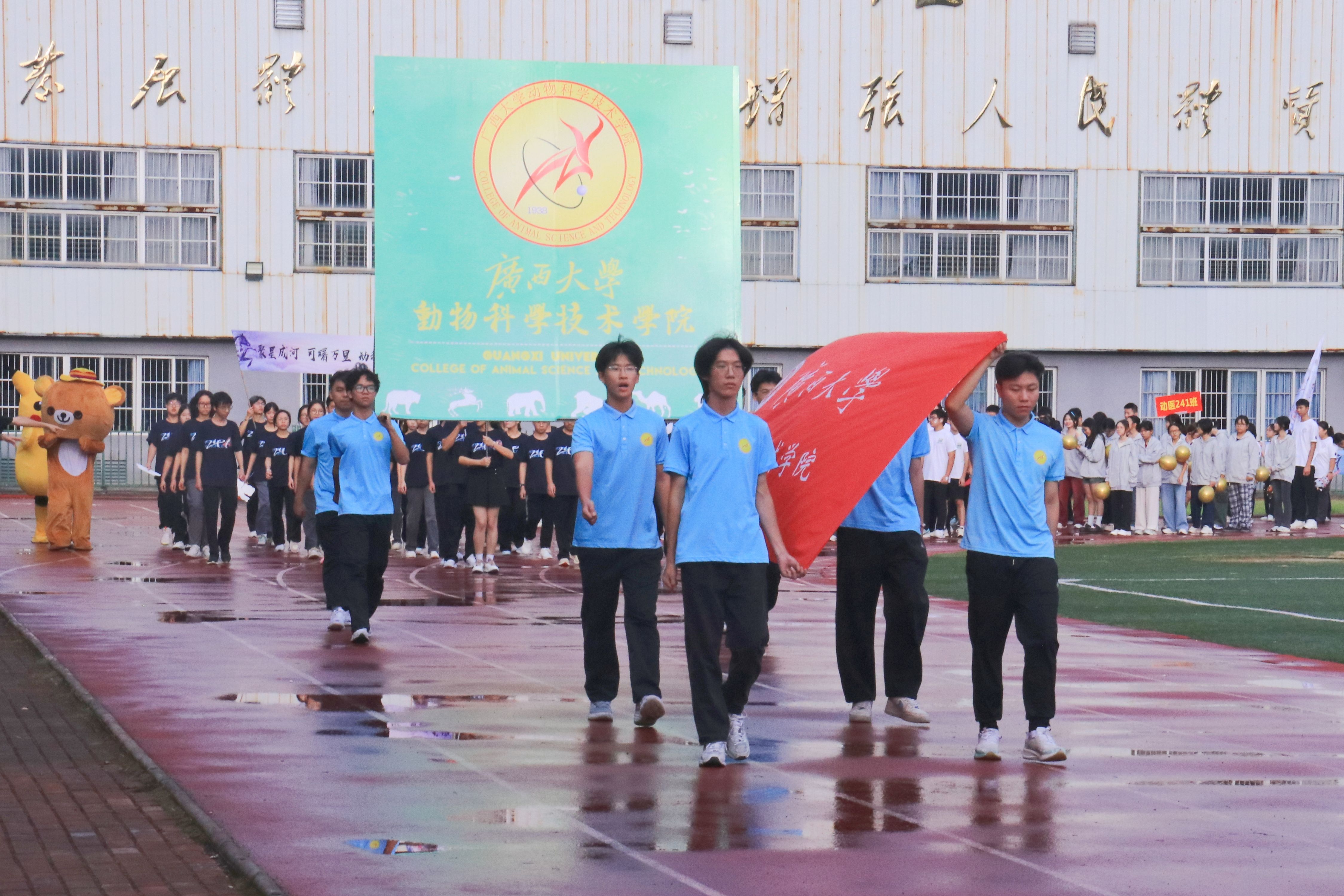 太阳集团2138网址