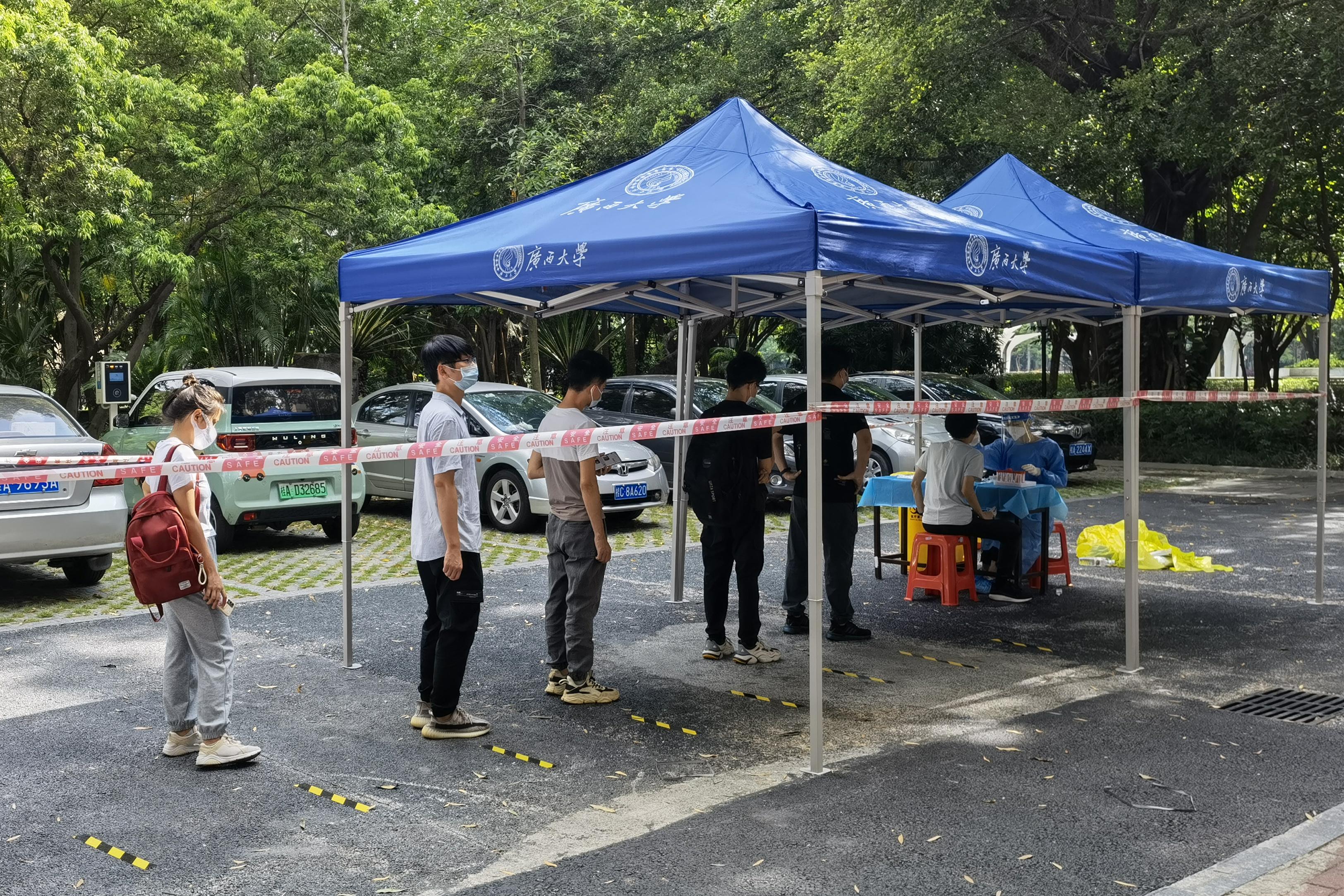 太阳集团2138网址