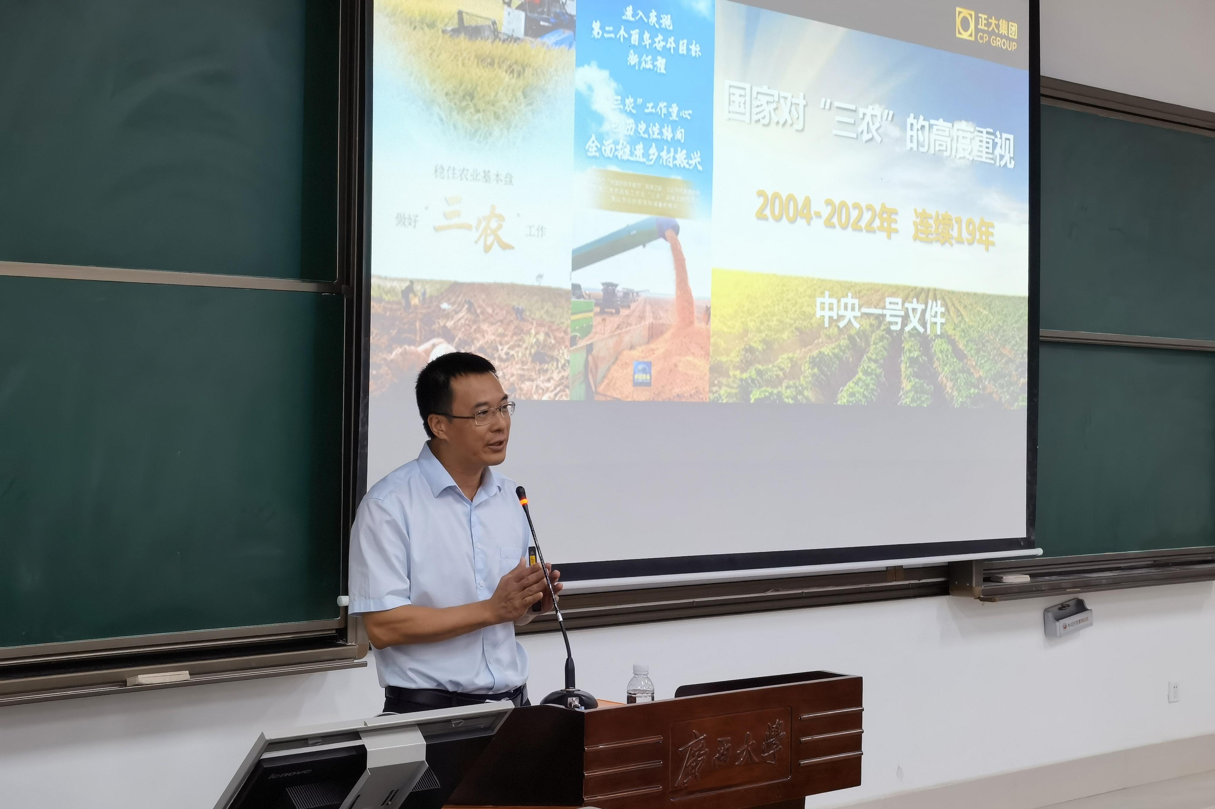 太阳集团2138网址
