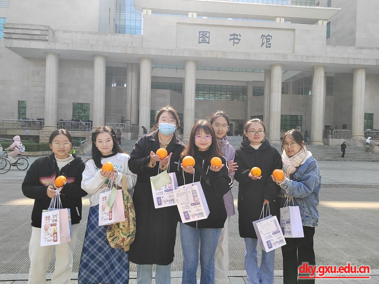 太阳集团2138网址