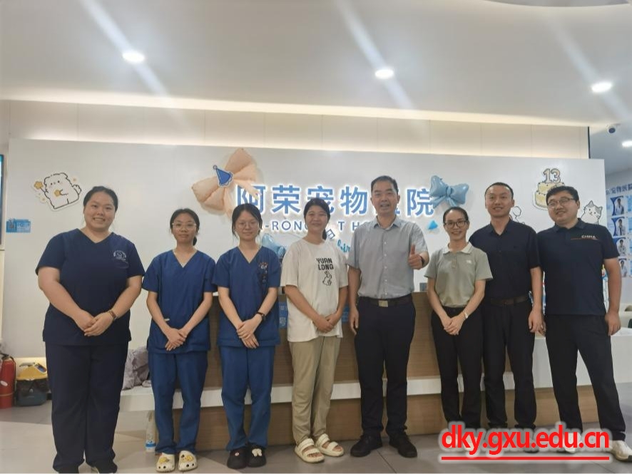 太阳集团2138网址