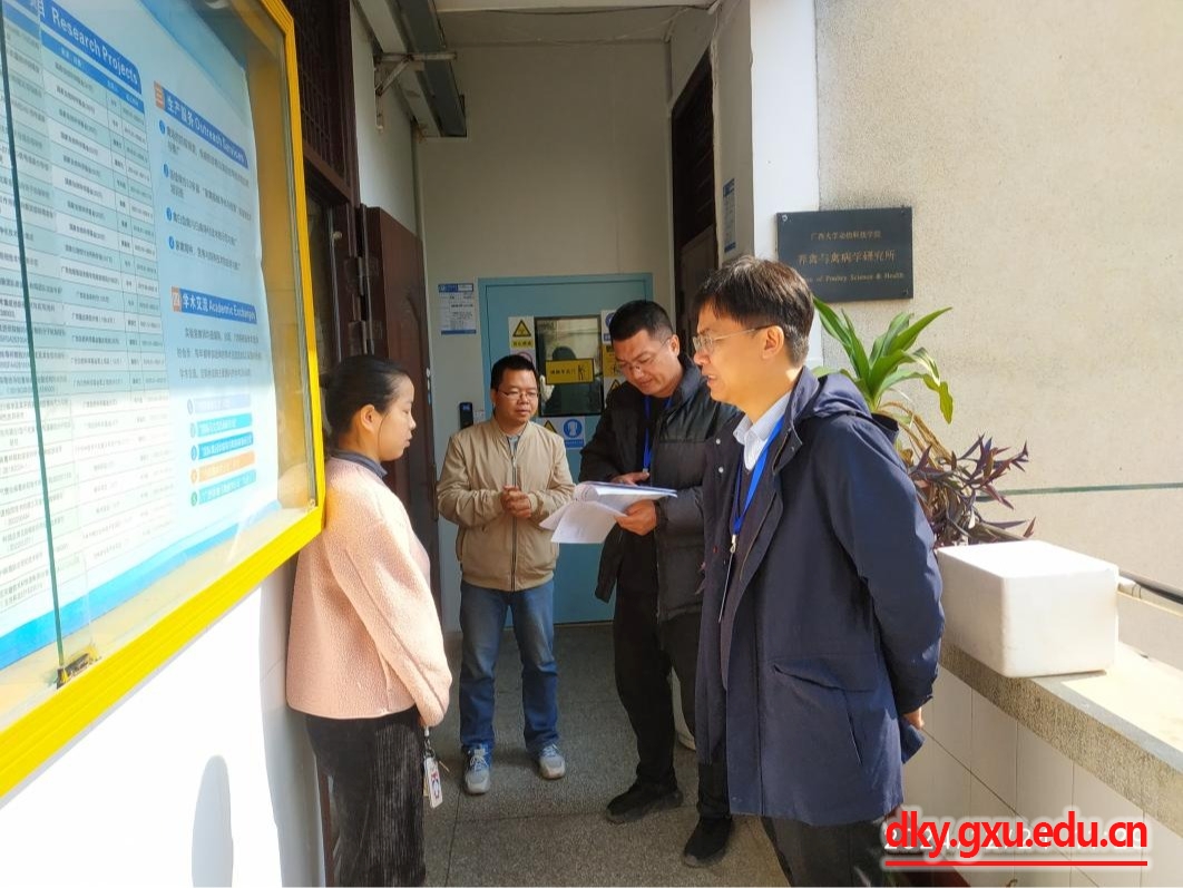 太阳集团2138网址