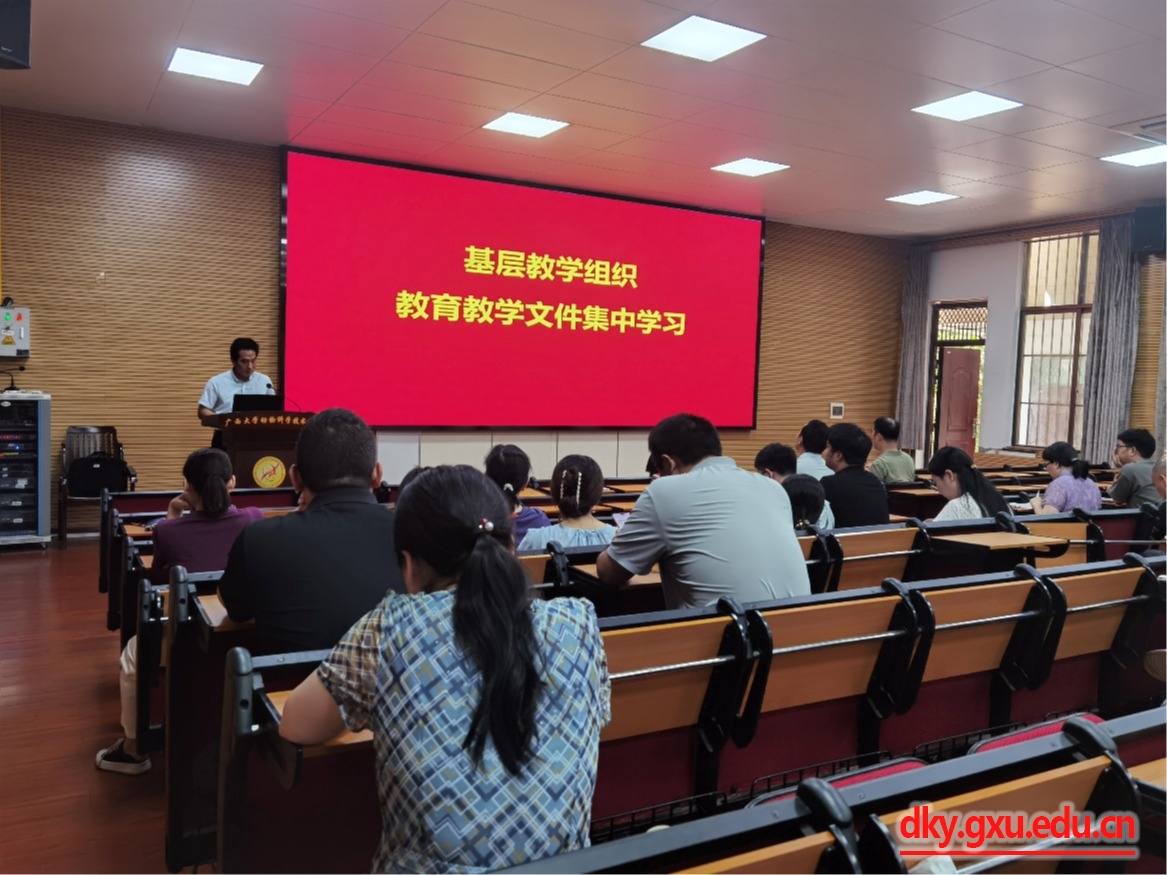 太阳集团2138网址