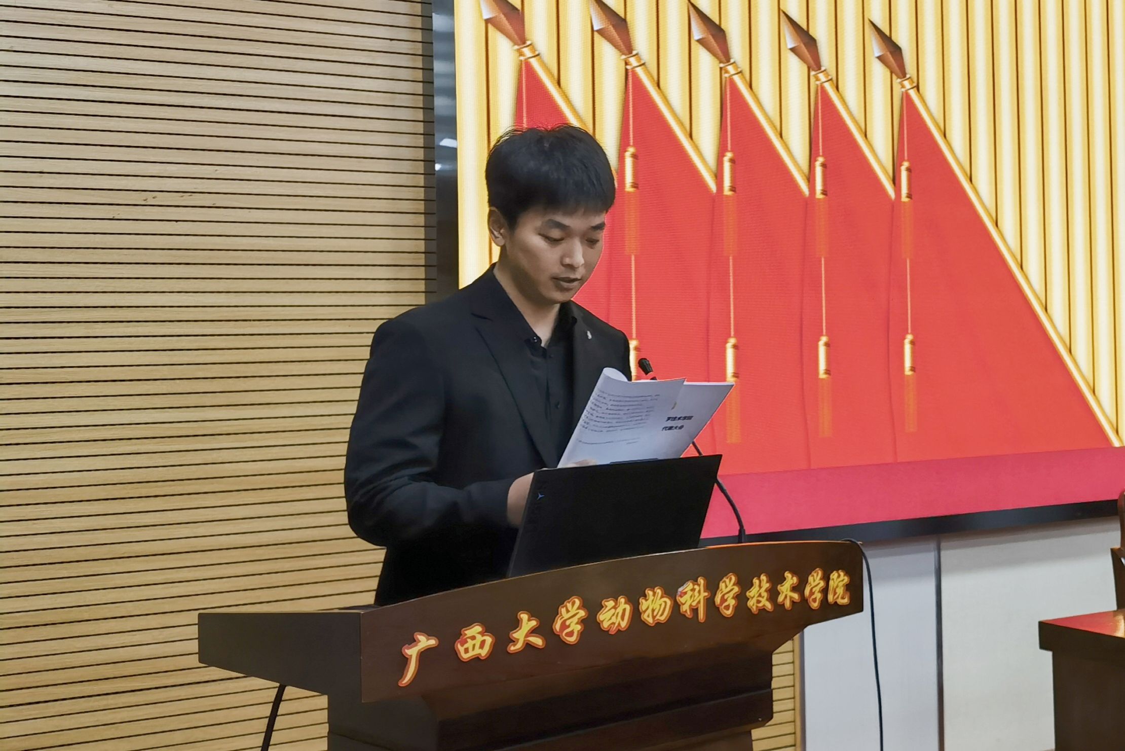 太阳集团2138网址