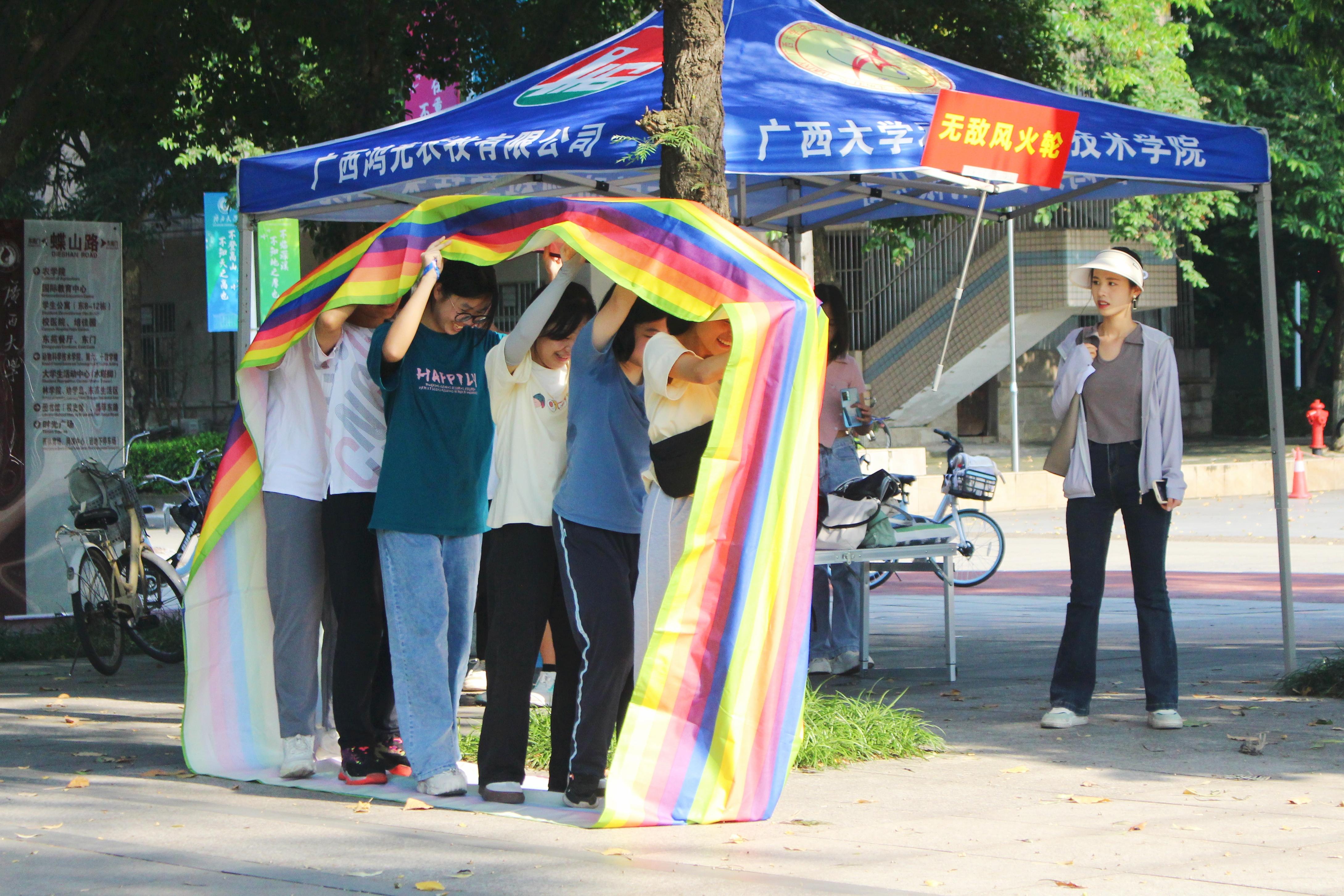 太阳集团2138网址