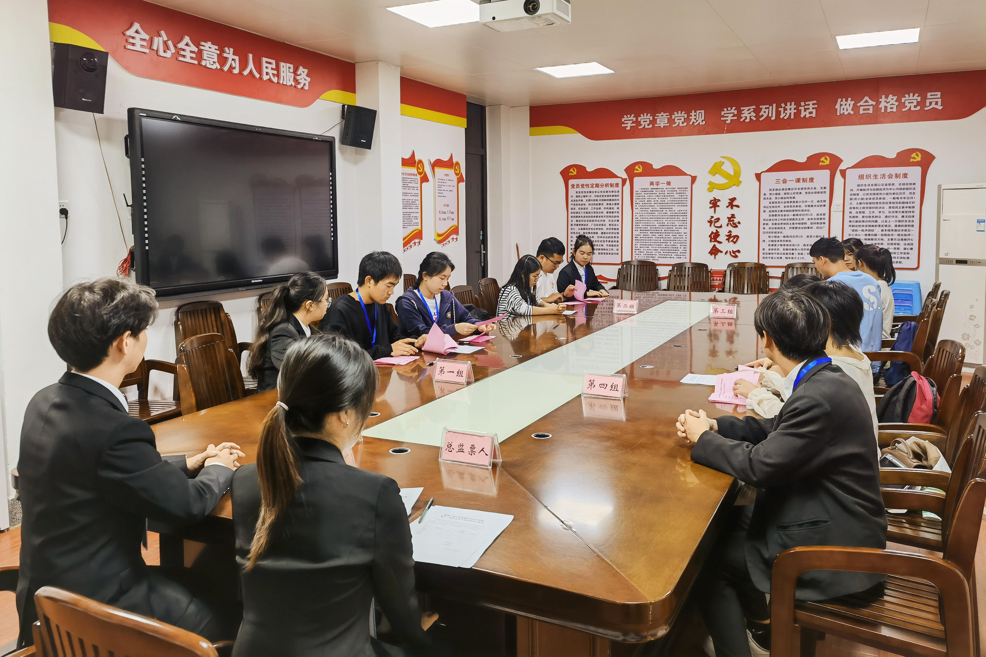 太阳集团2138网址