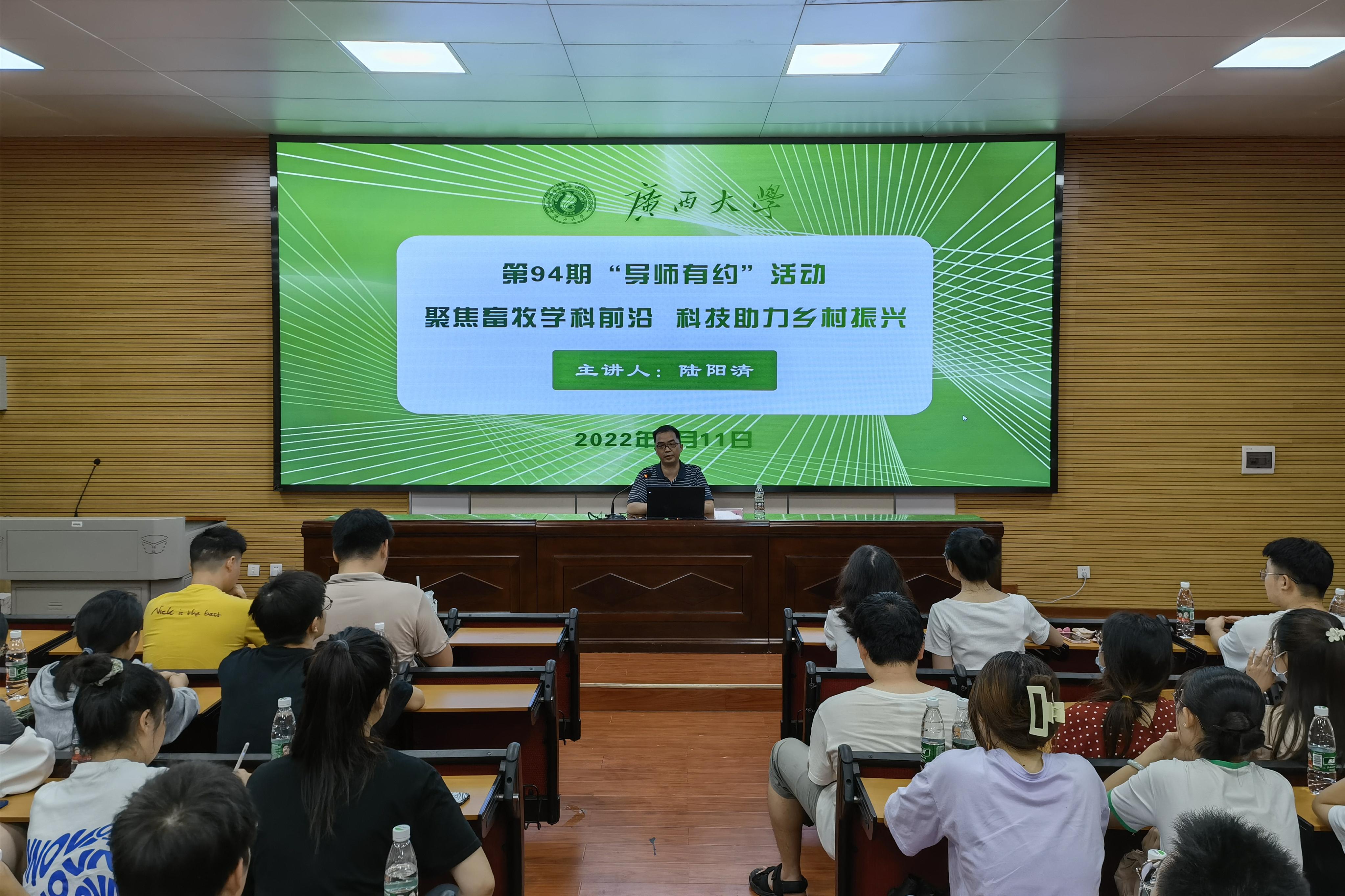 太阳集团2138网址