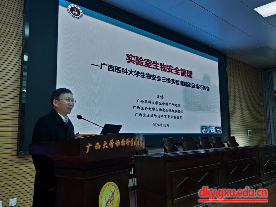 太阳集团2138网址