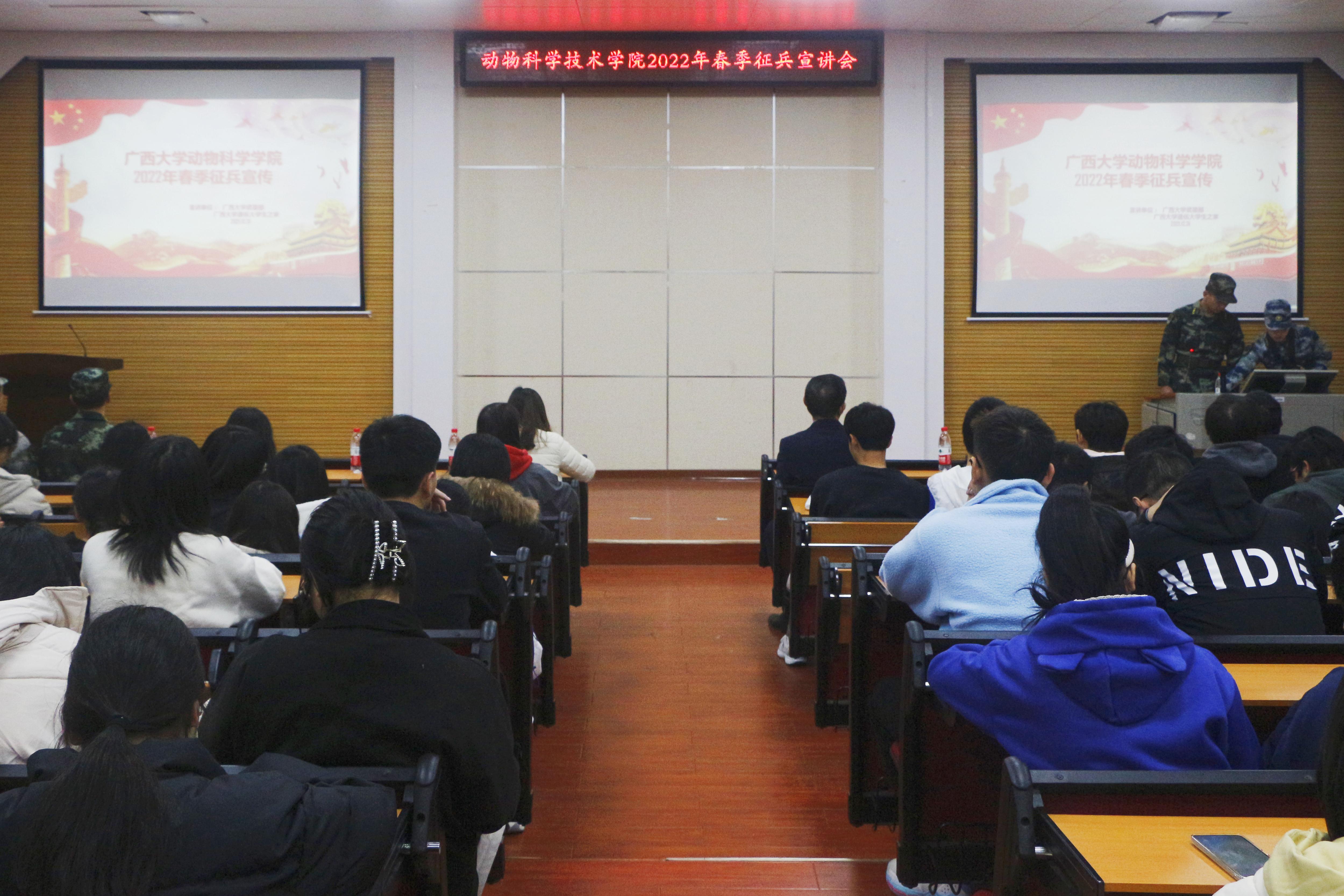 太阳集团2138网址