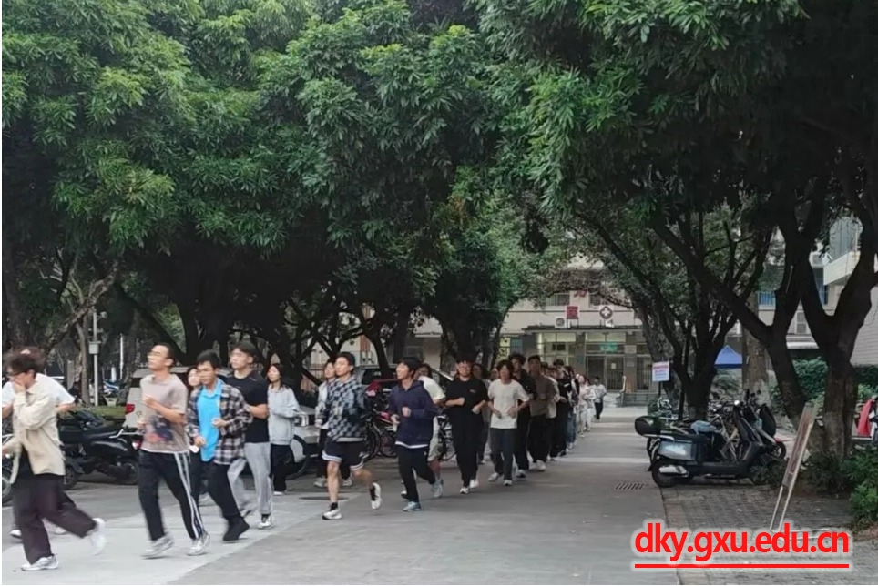 太阳集团2138网址