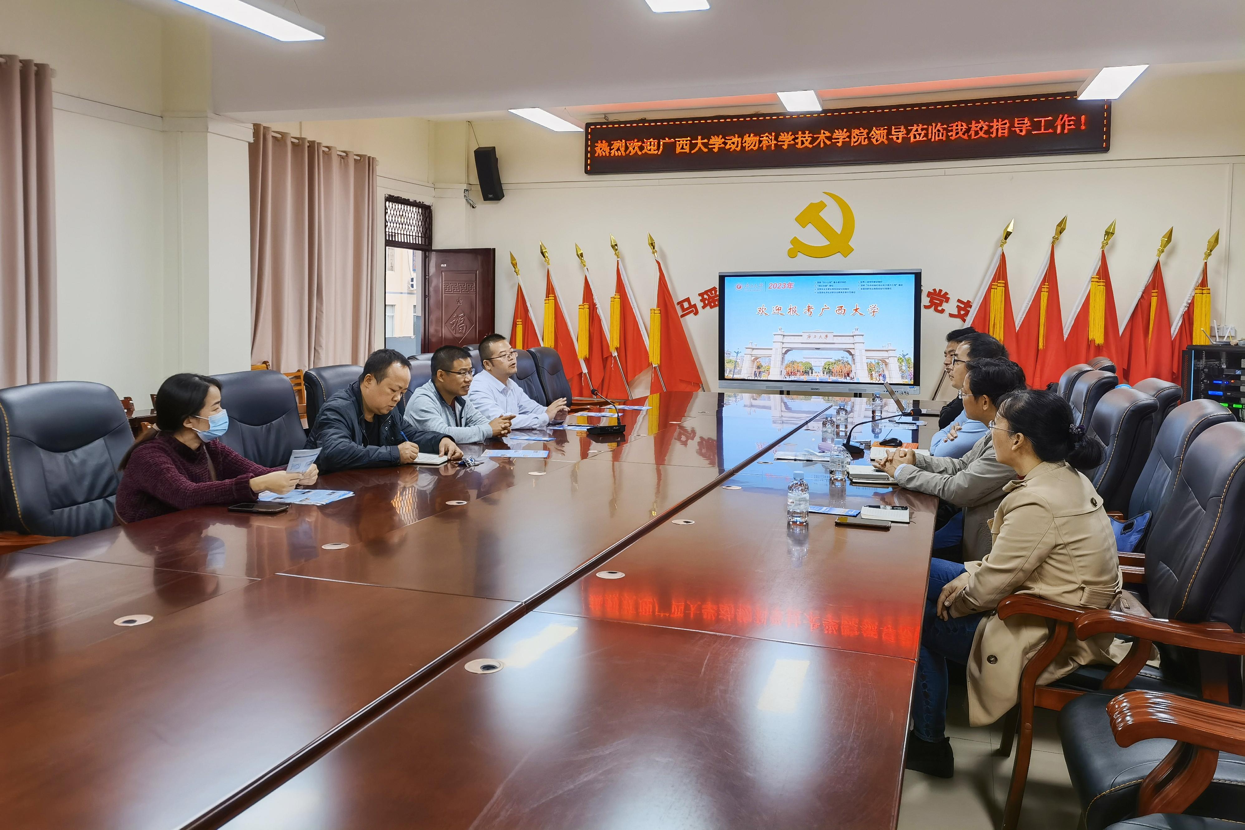太阳集团2138网址