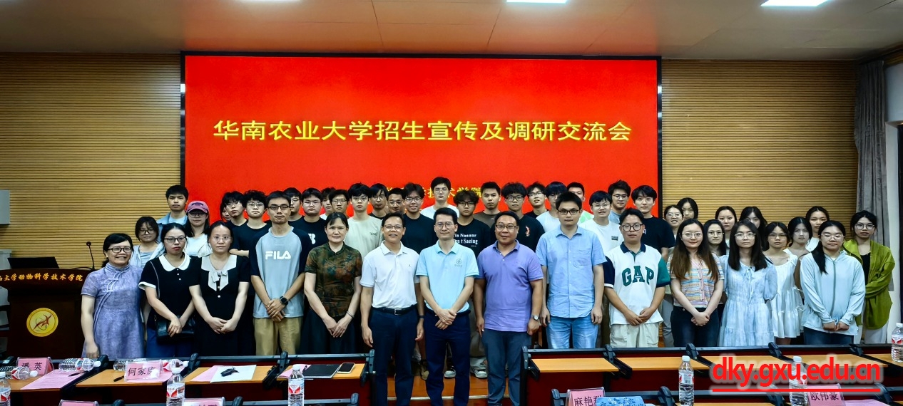 太阳集团2138网址