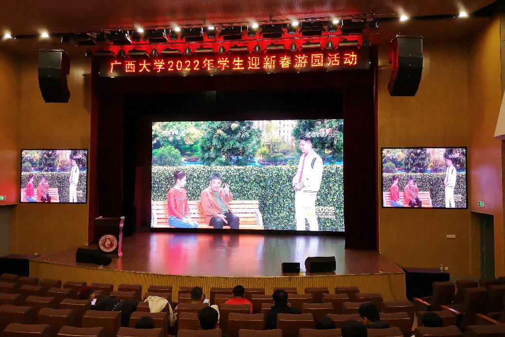 太阳集团2138网址