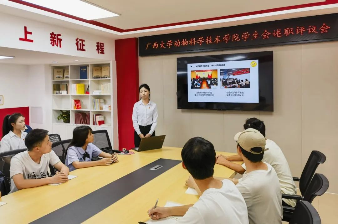 太阳集团2138网址