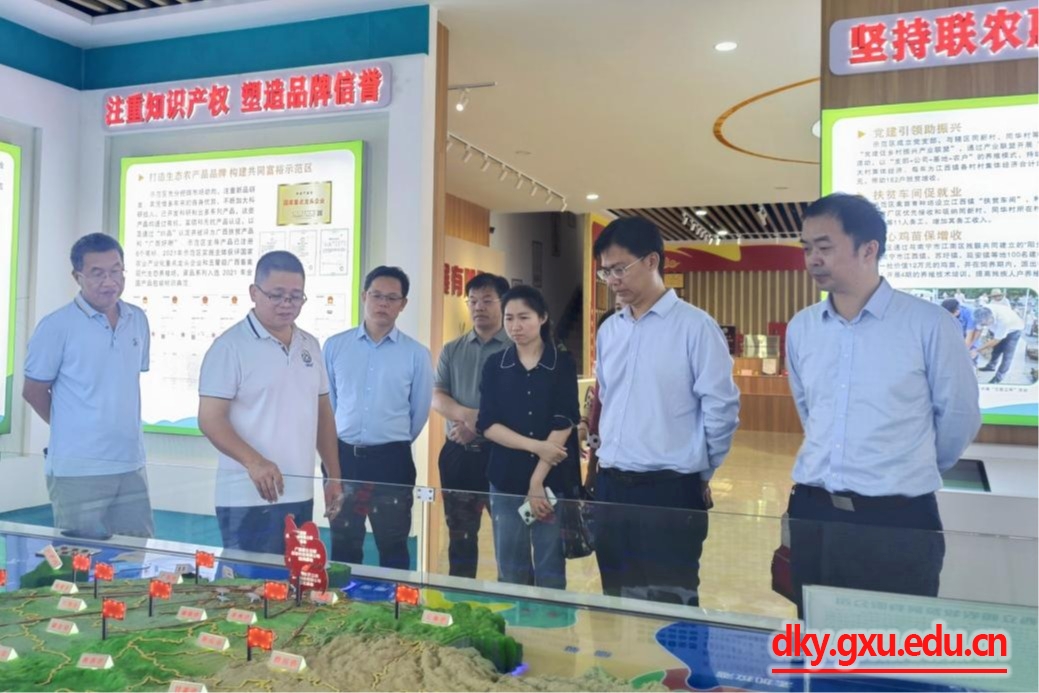 太阳集团2138网址