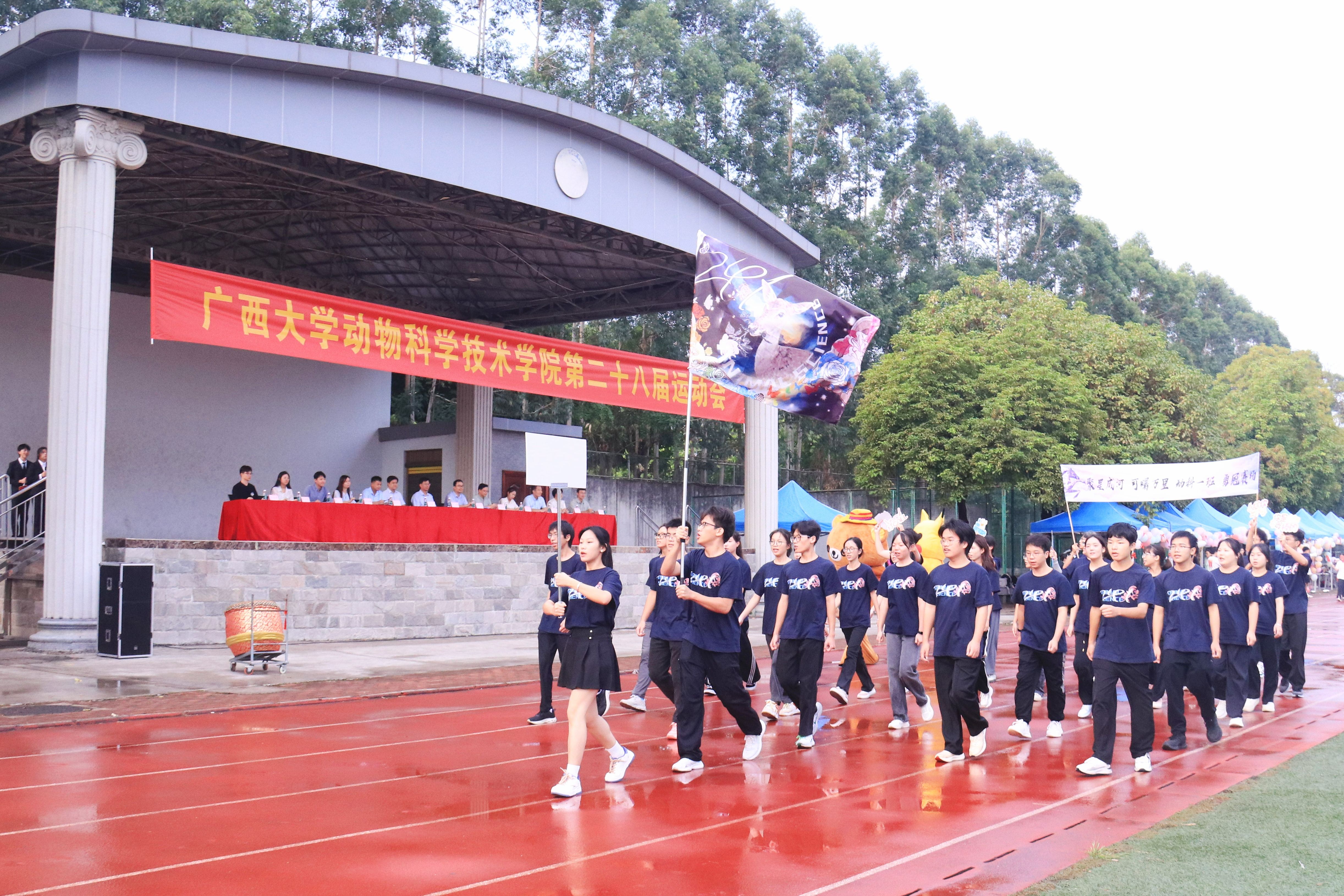 太阳集团2138网址