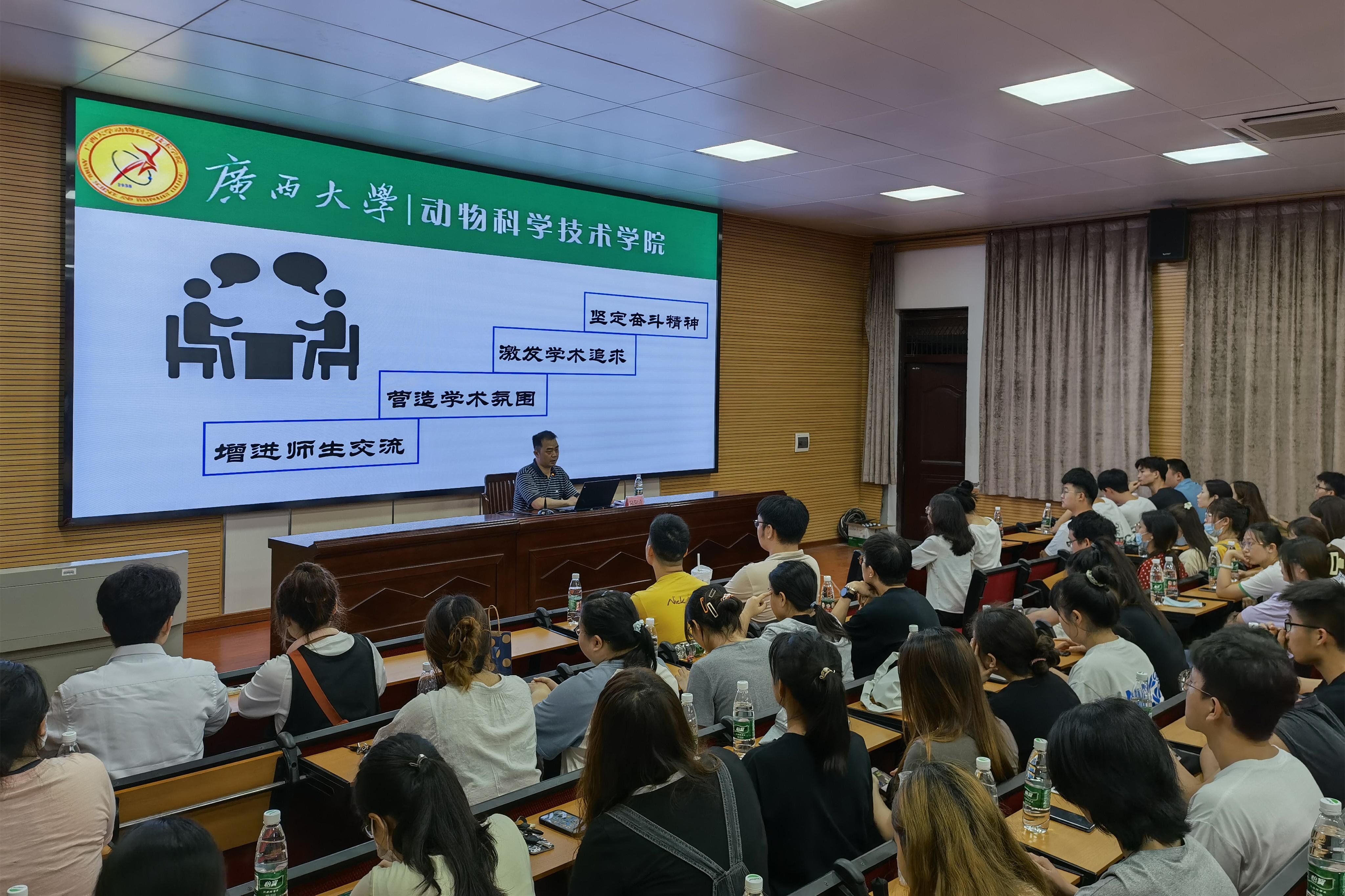 太阳集团2138网址