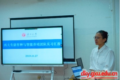 太阳集团2138网址