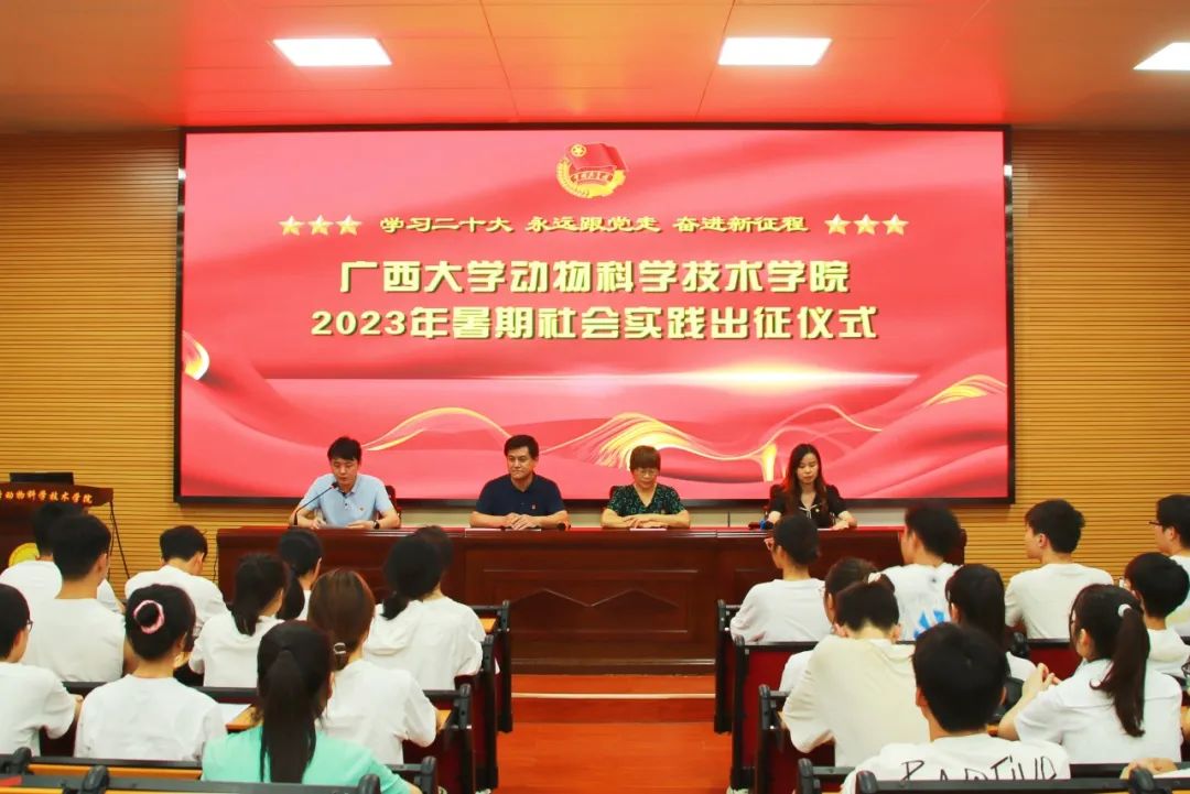太阳集团2138网址