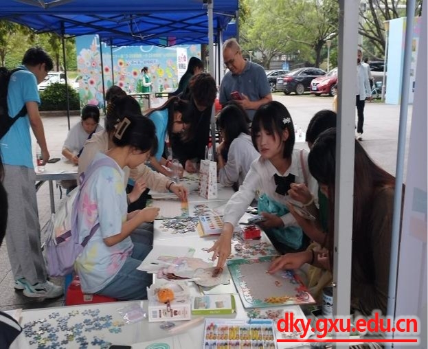 太阳集团2138网址