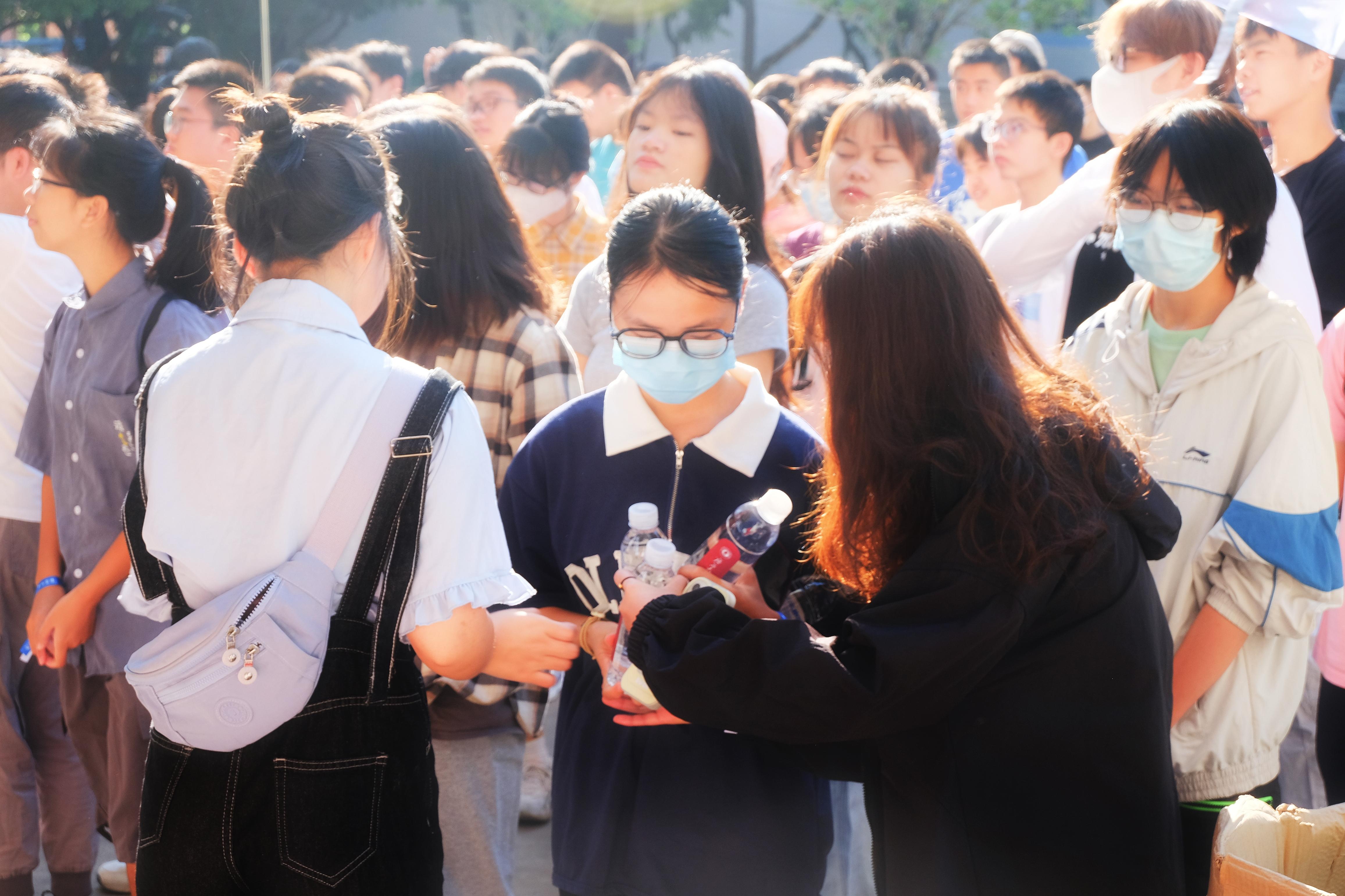 太阳集团2138网址