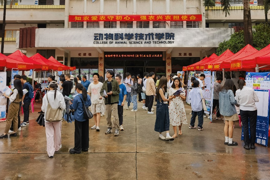 太阳集团2138网址
