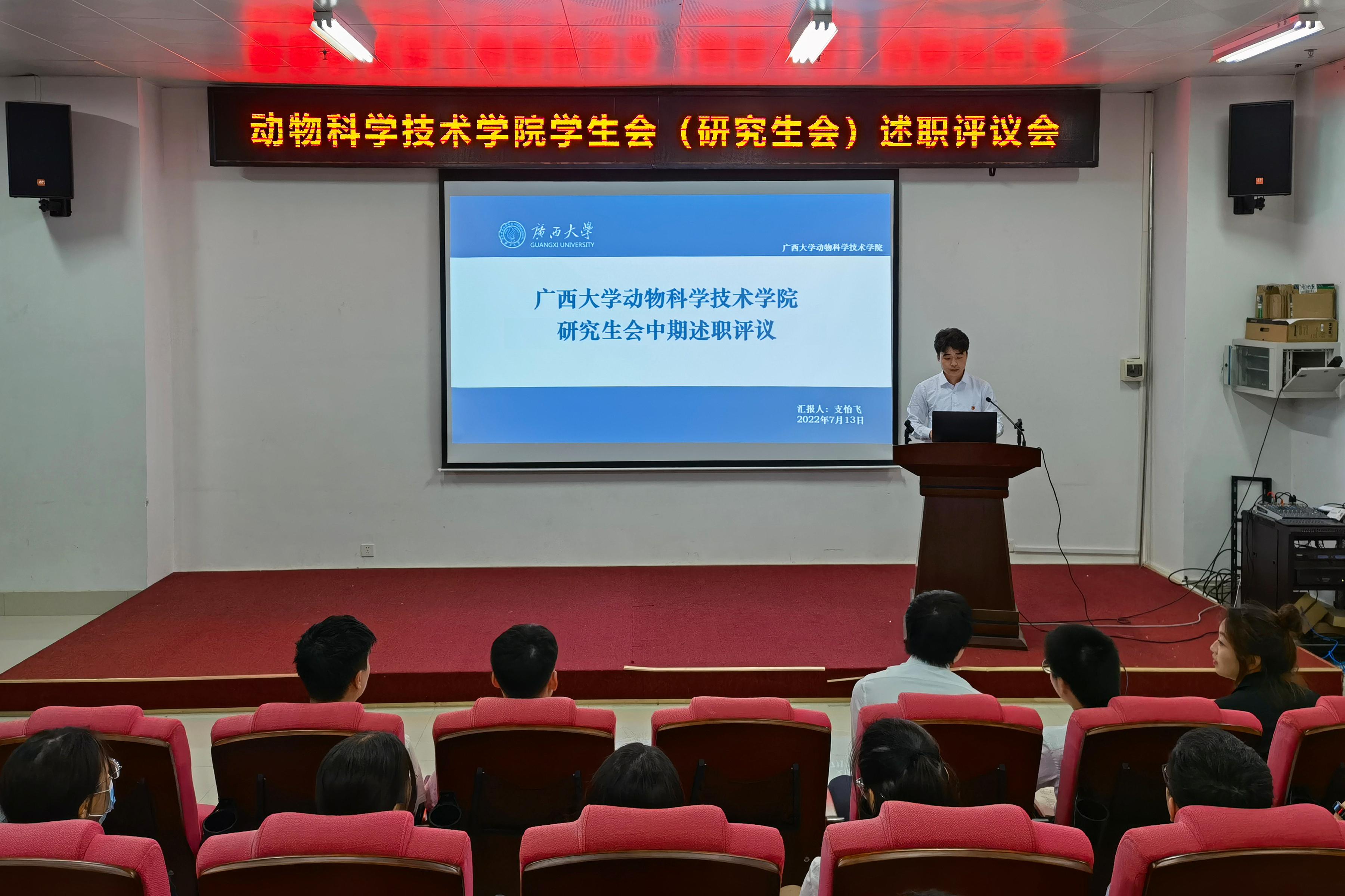 太阳集团2138网址