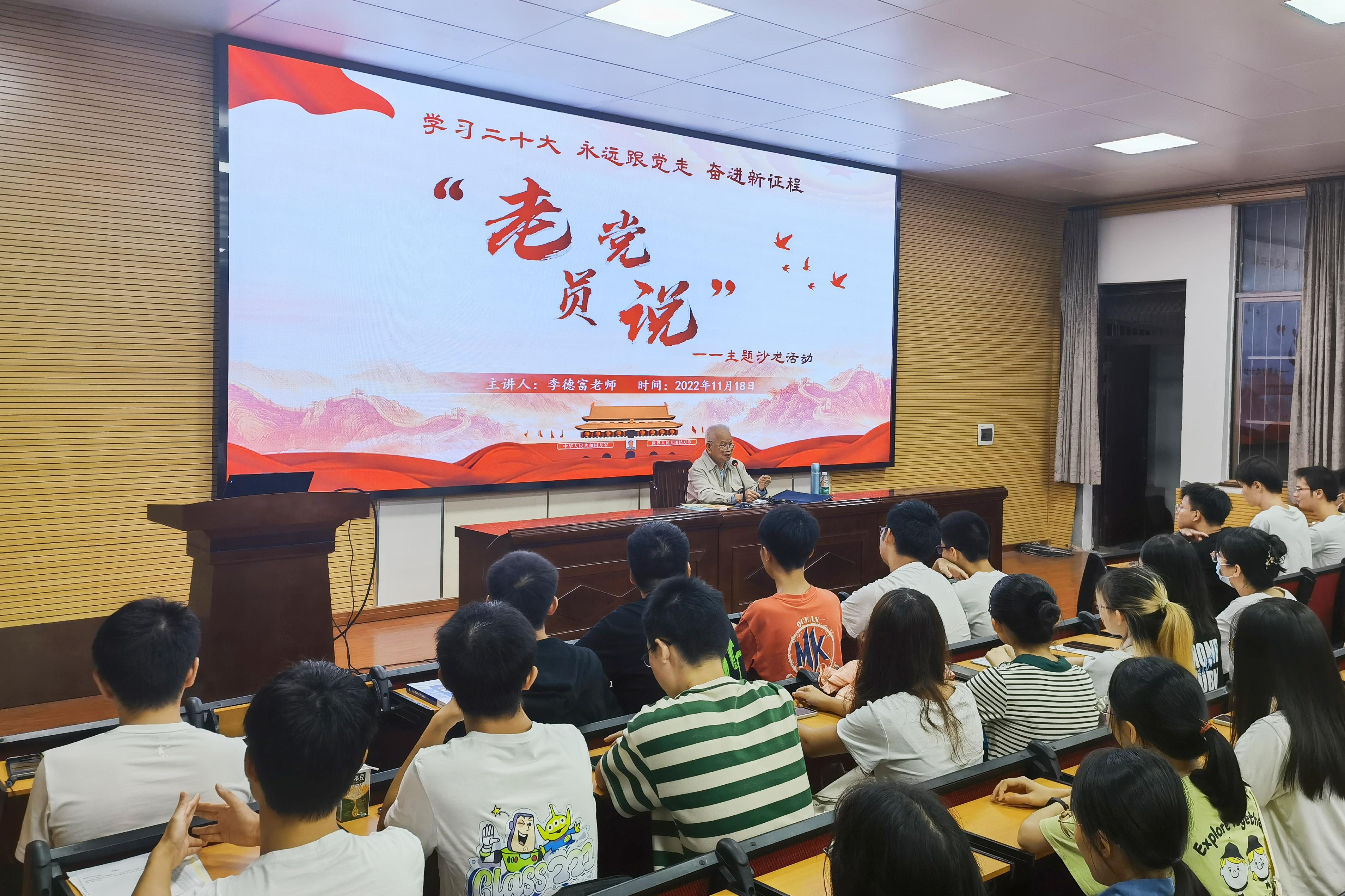 太阳集团2138网址