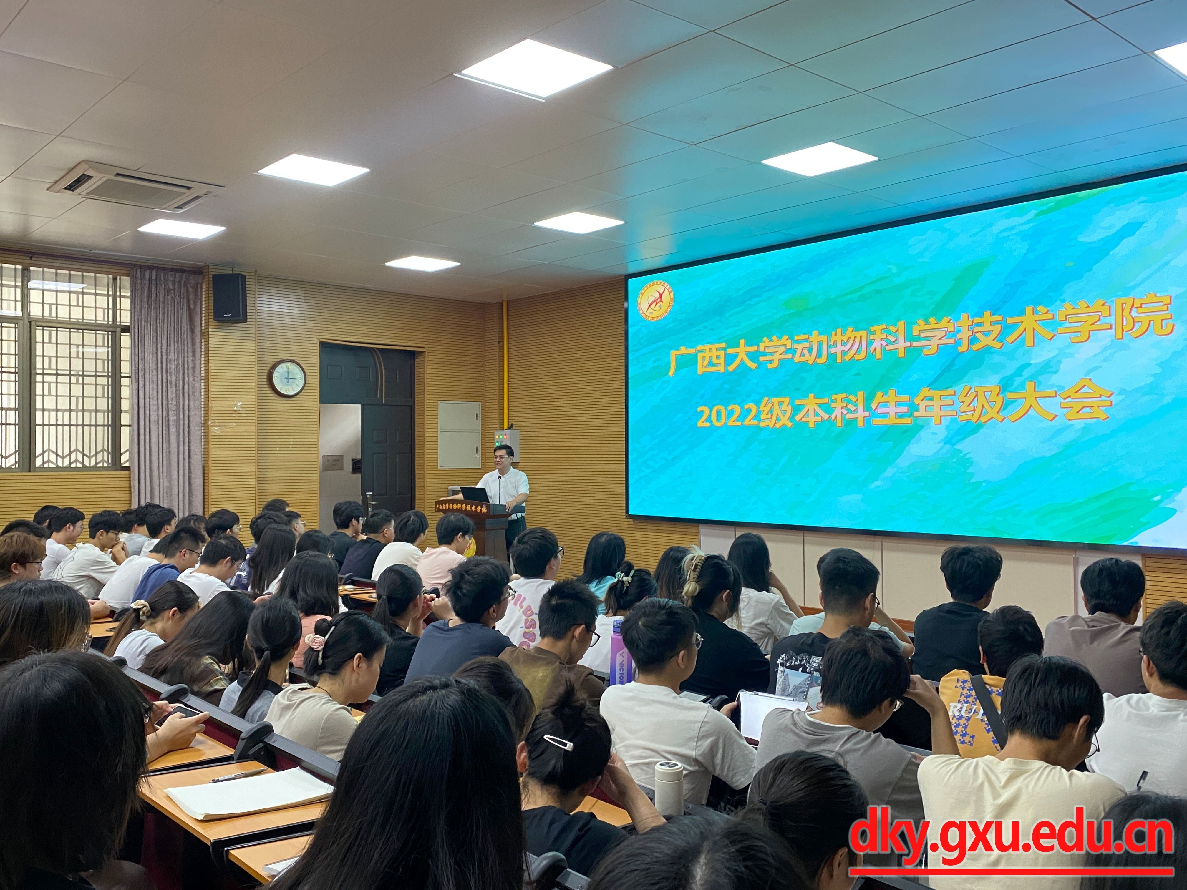 太阳集团2138网址