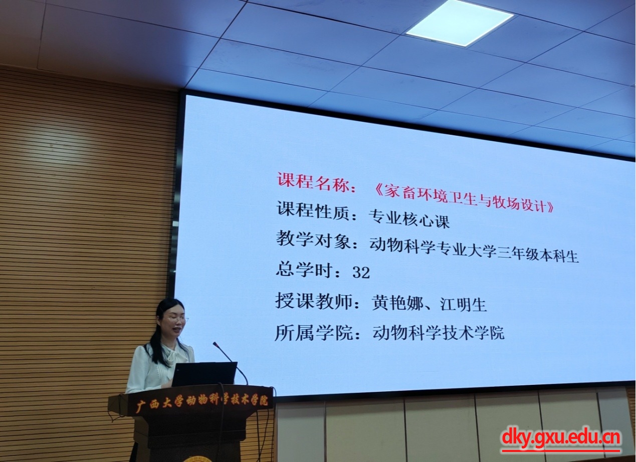 太阳集团2138网址