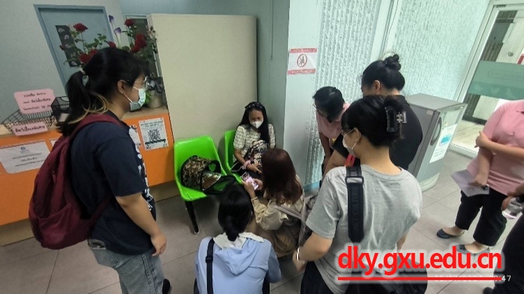 太阳集团2138网址