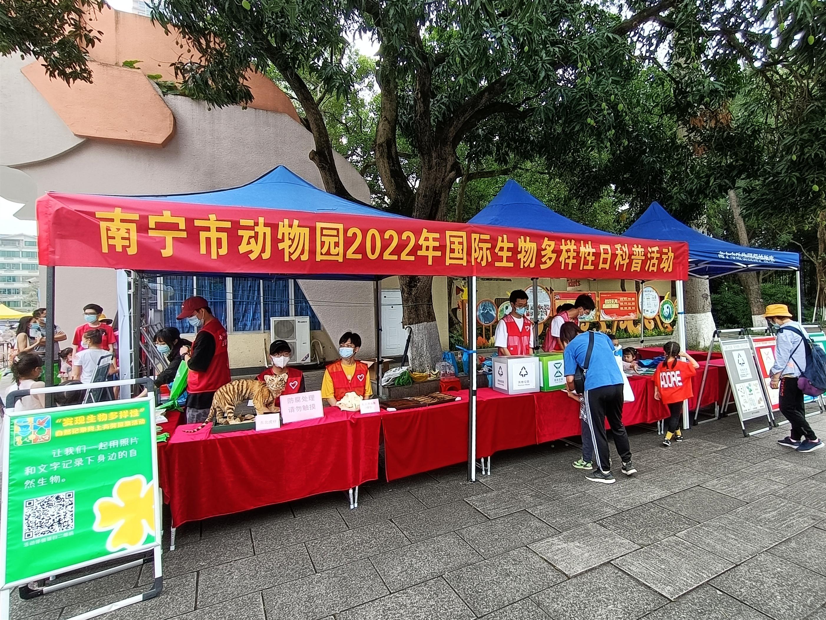 太阳集团2138网址