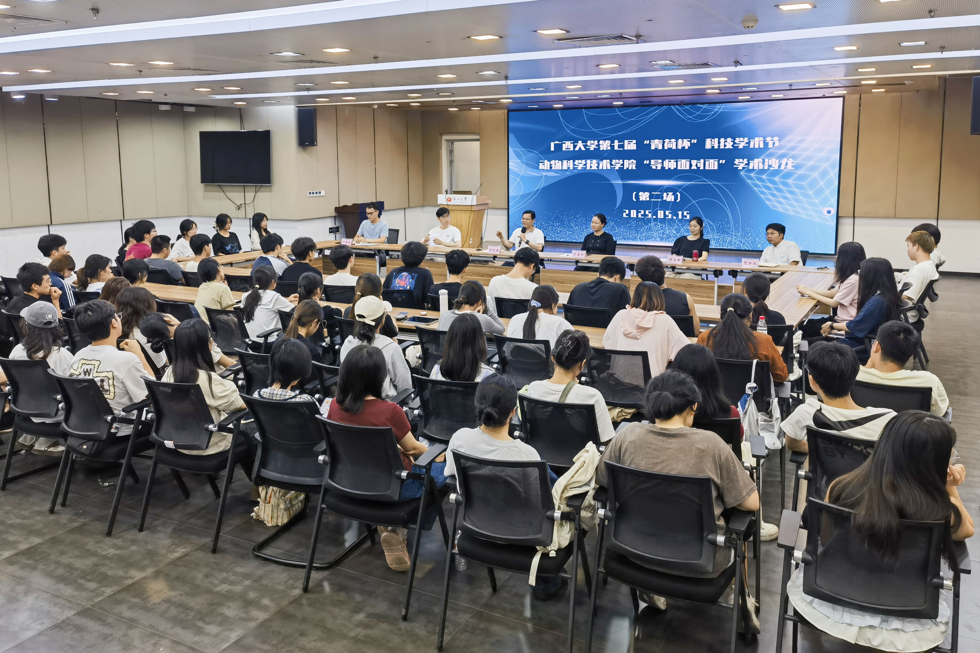 太阳集团2138网址