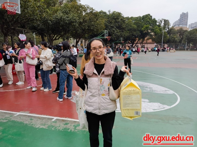 太阳集团2138网址