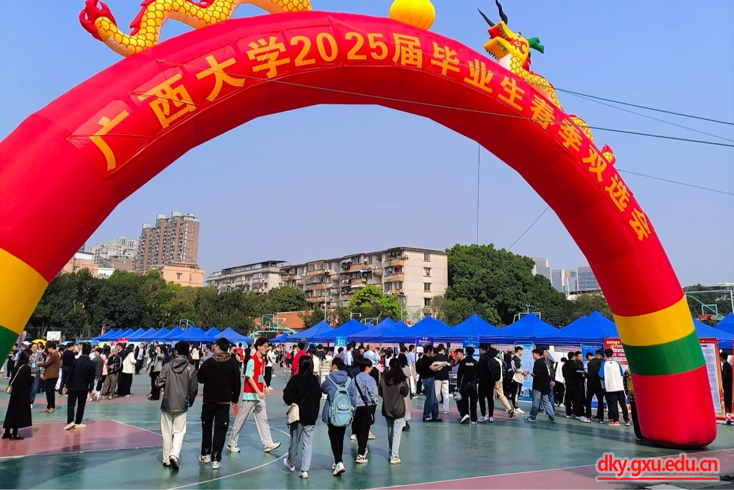 太阳集团2138网址