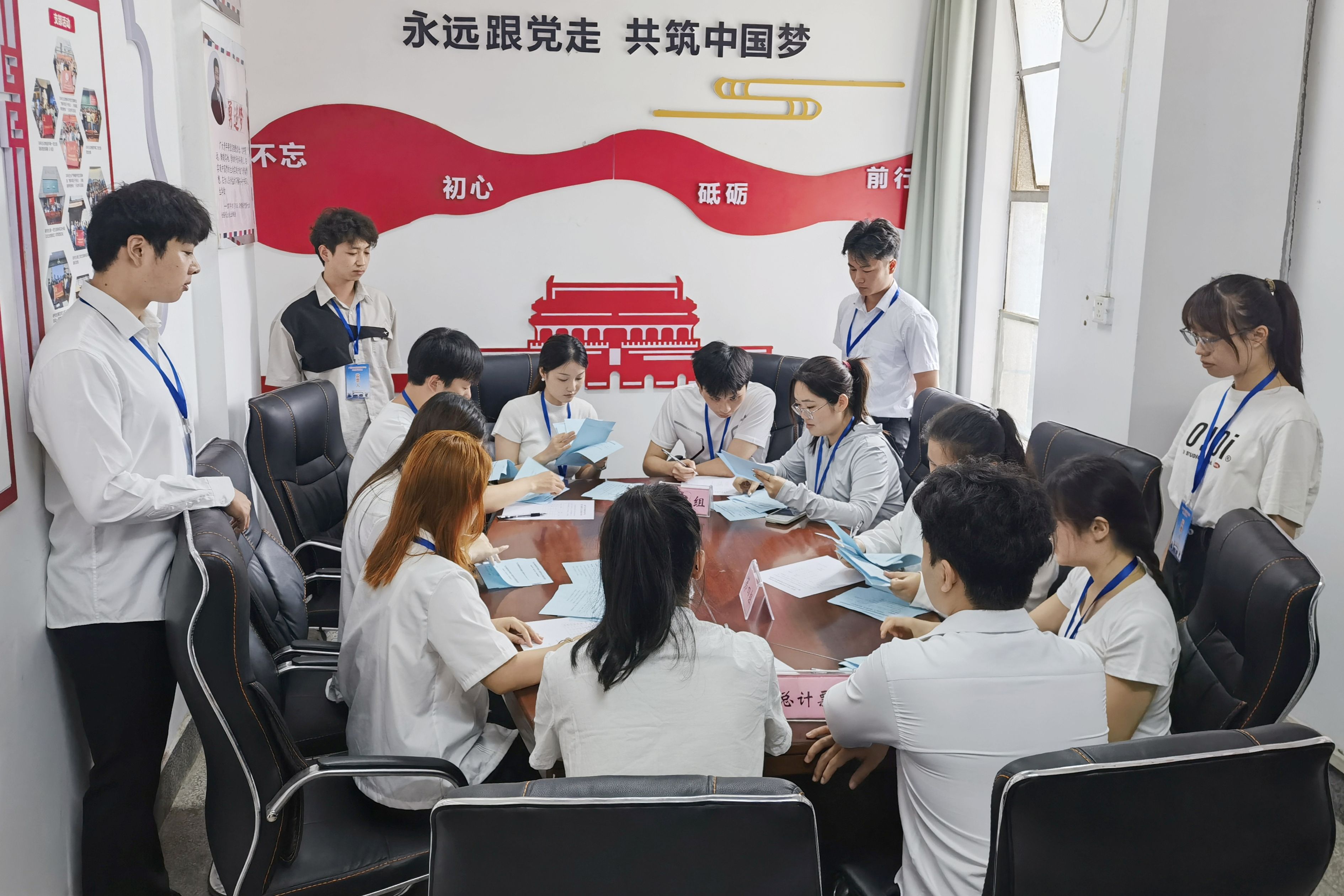 太阳集团2138网址