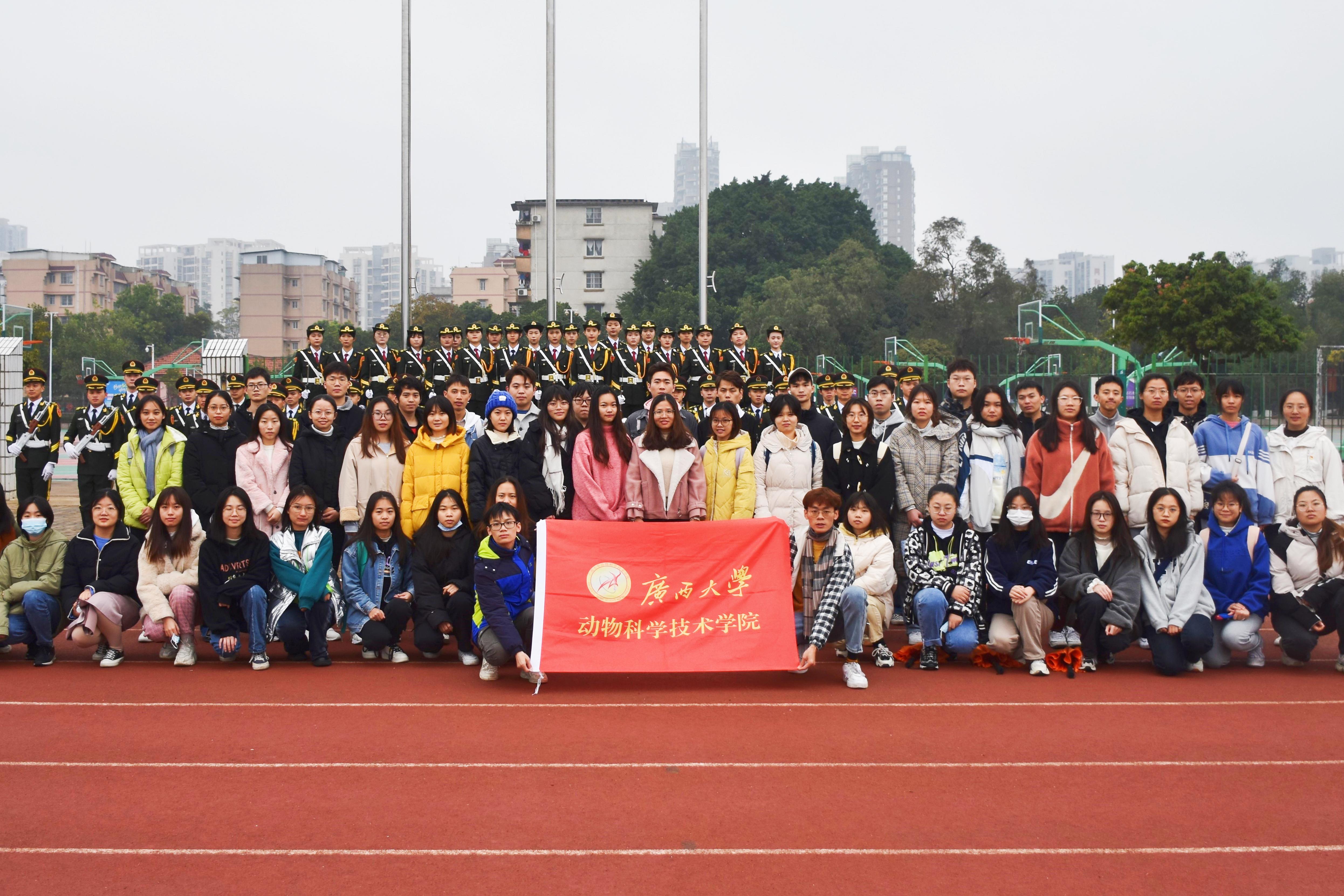 太阳集团2138网址