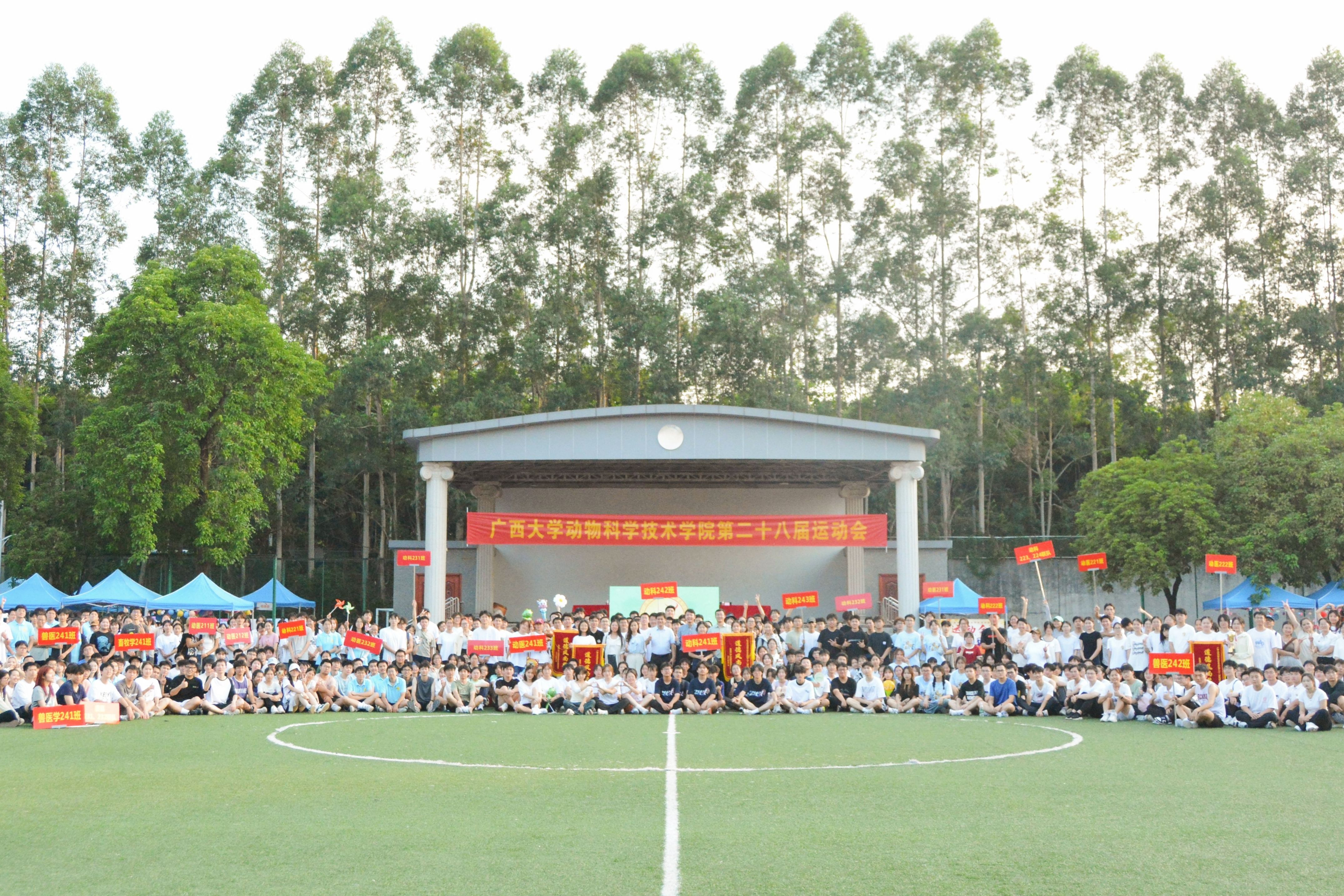 太阳集团2138网址