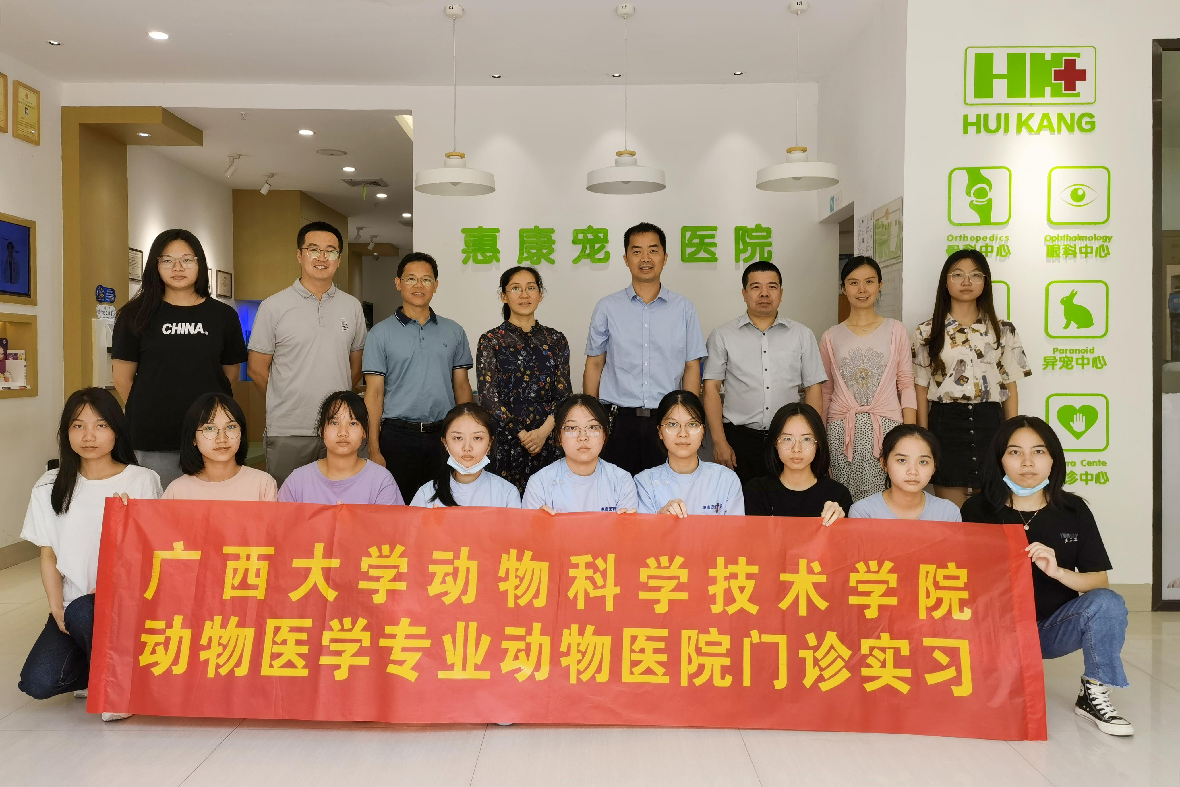太阳集团2138网址