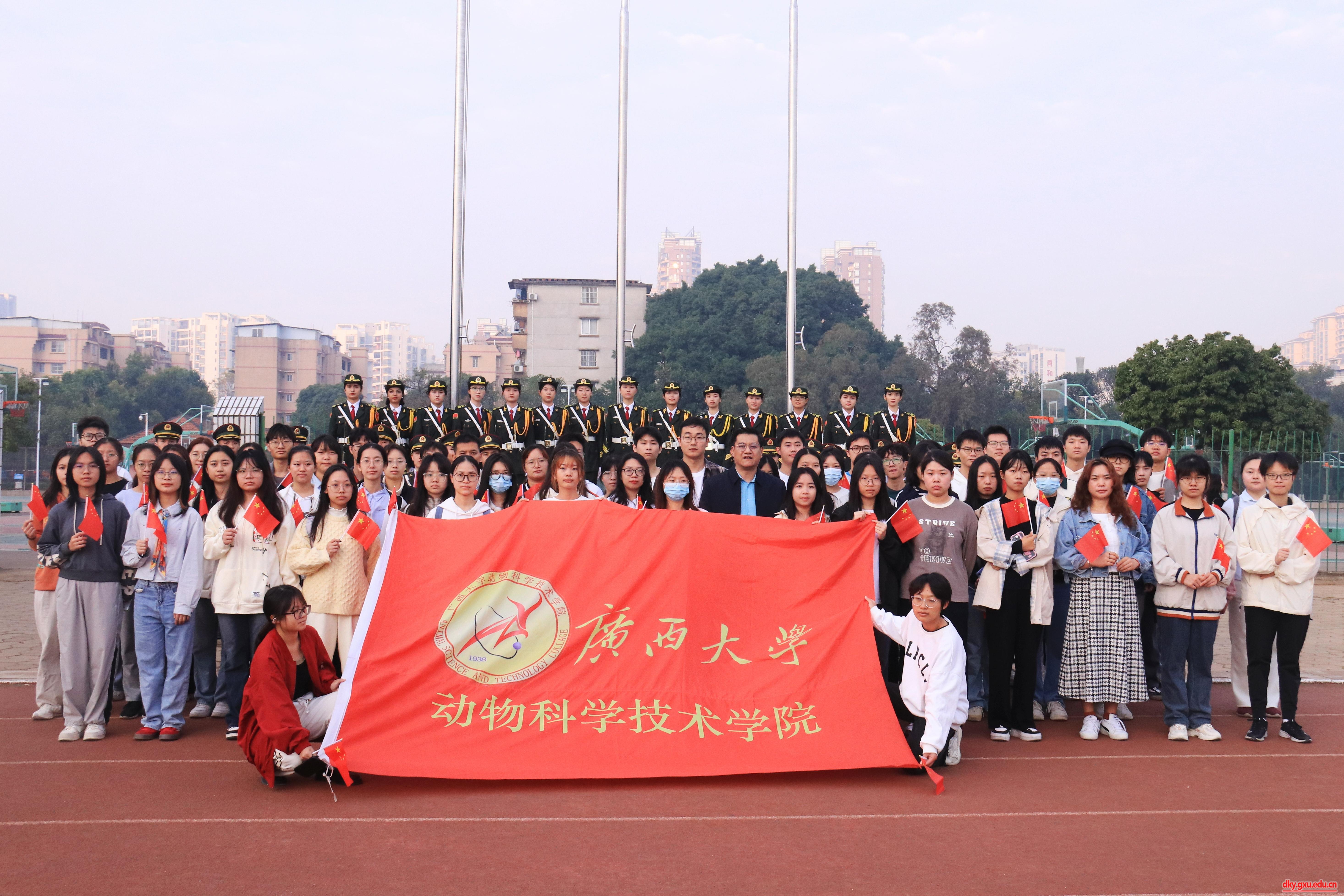 太阳集团2138网址