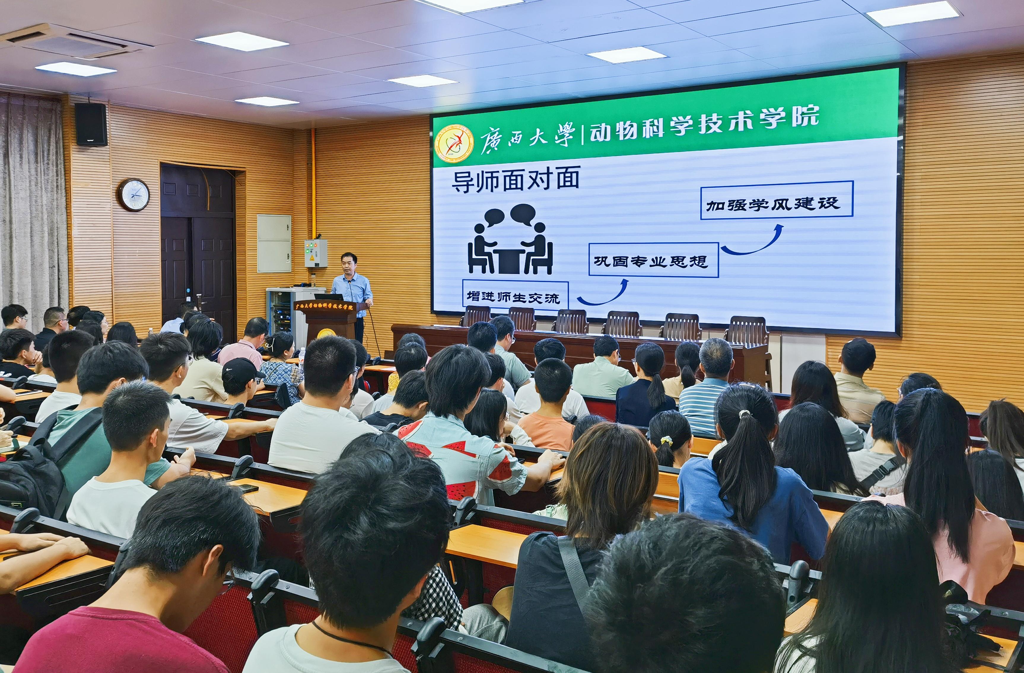 太阳集团2138网址