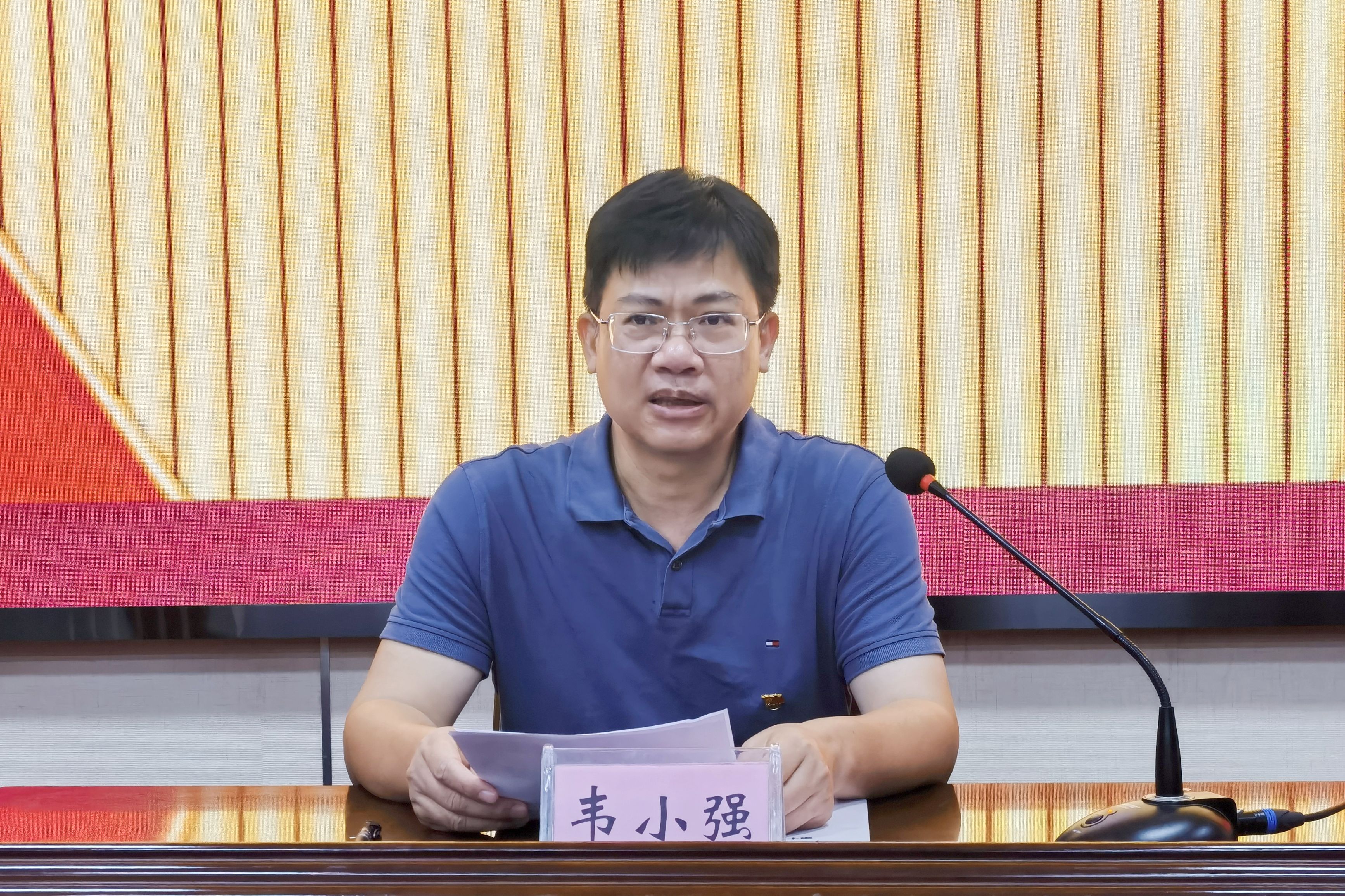 太阳集团2138网址