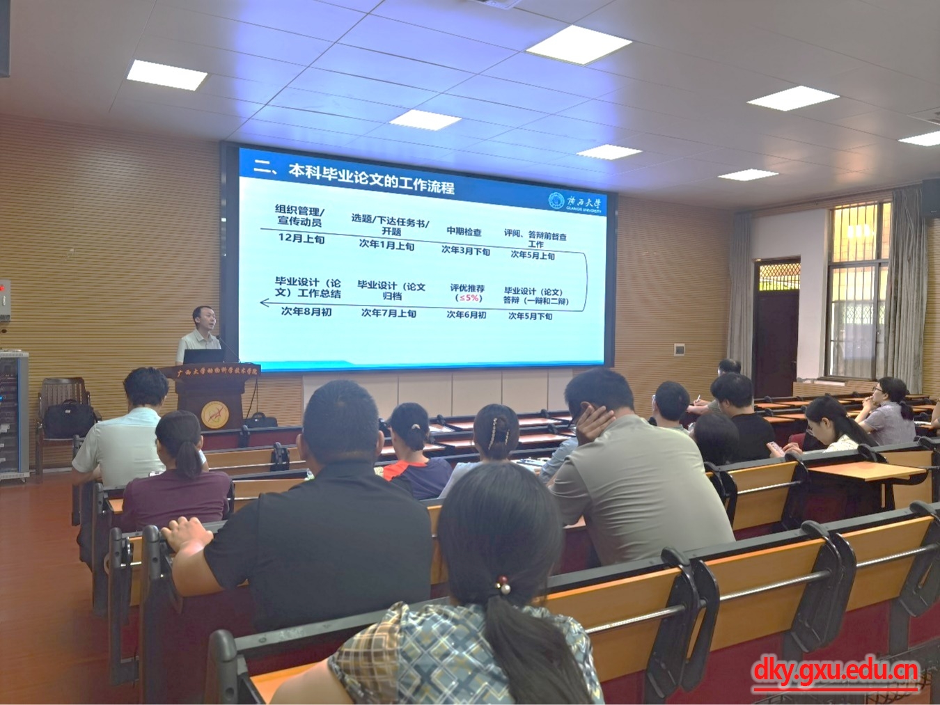 太阳集团2138网址