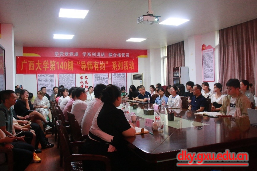 太阳集团2138网址
