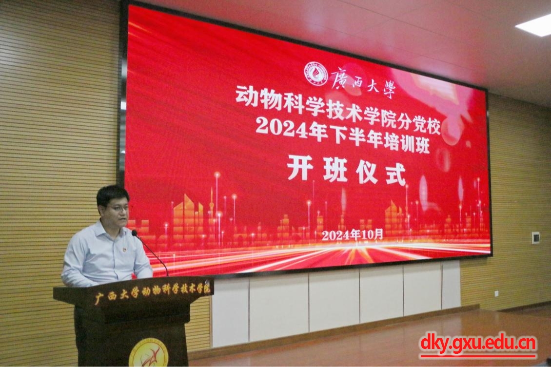太阳集团2138网址
