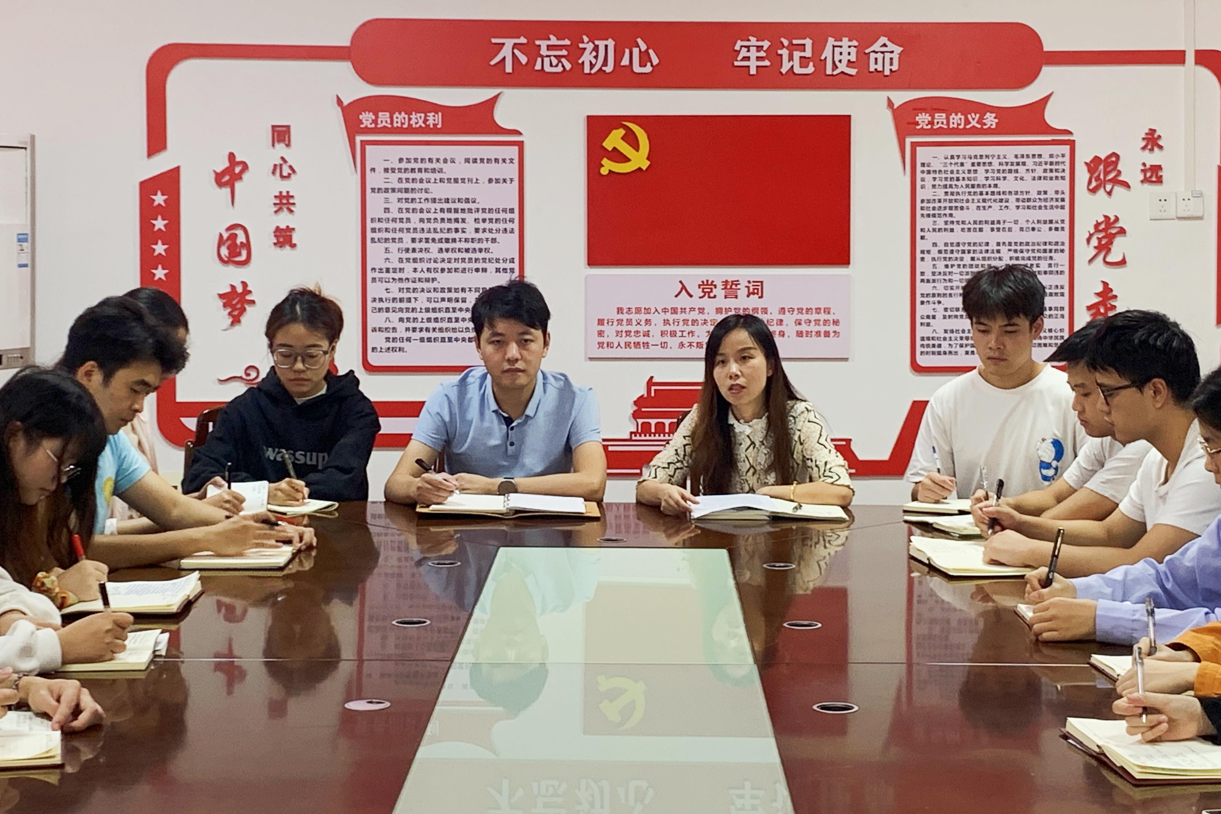 太阳集团2138网址