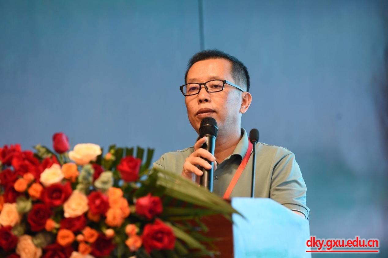 太阳集团2138网址