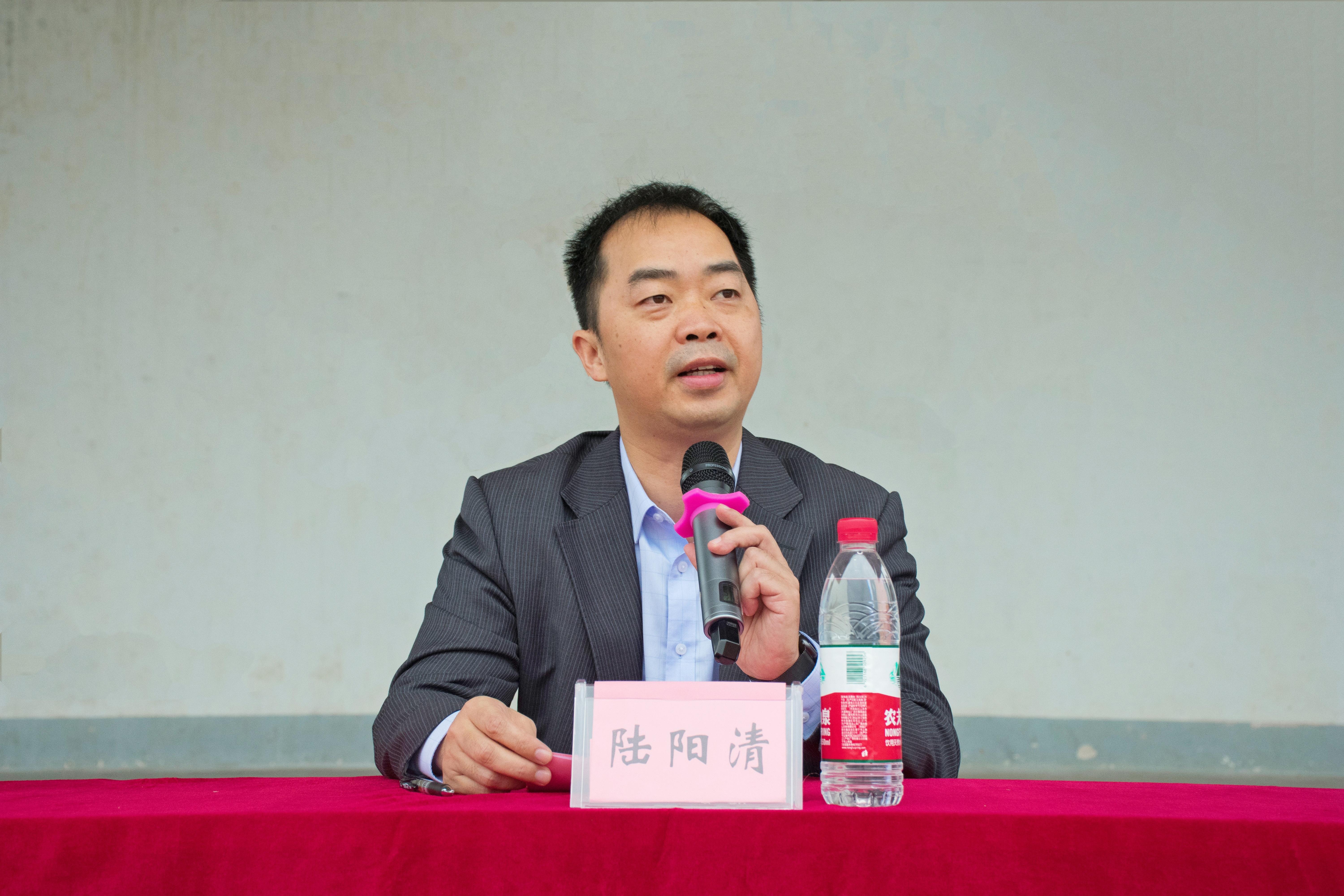 太阳集团2138网址