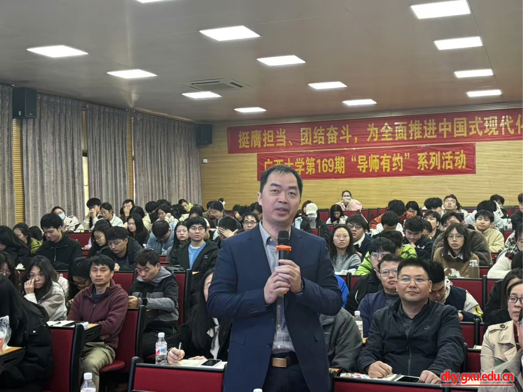 太阳集团2138网址