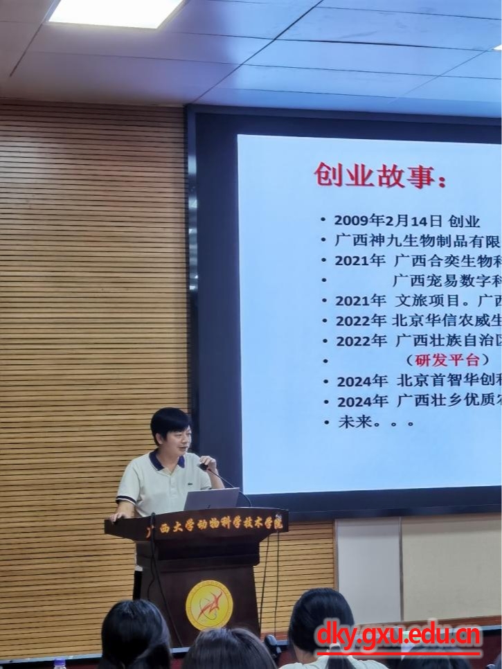 太阳集团2138网址